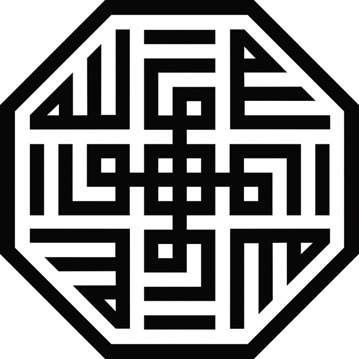 Miyrem Kufi Huvallah Lafza ı Şerif Model 102 Sticker 10 x 10 cm