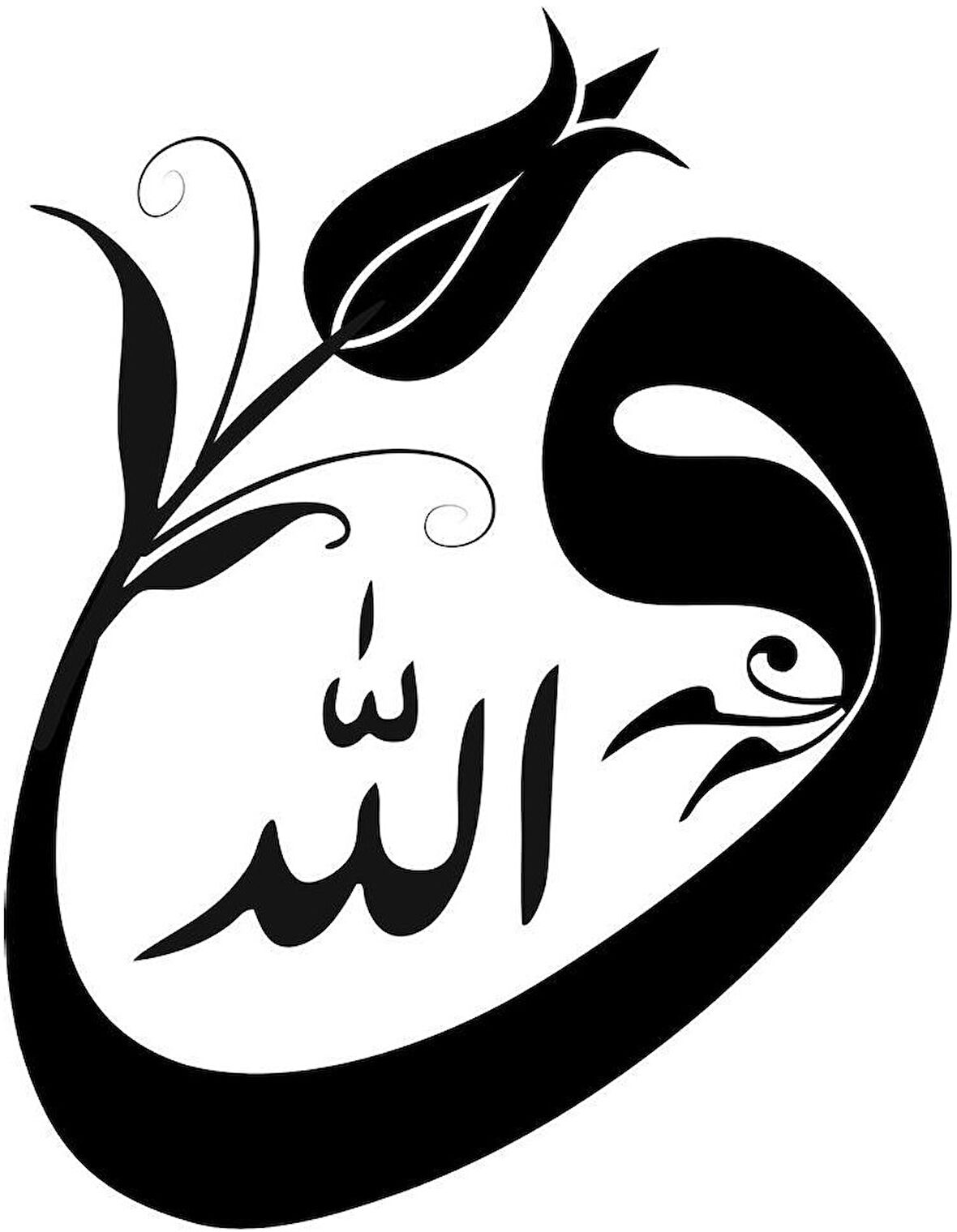 Miyrem Lale Motifli Vav Duvar Dekor Sticker 40 x 52 Cm