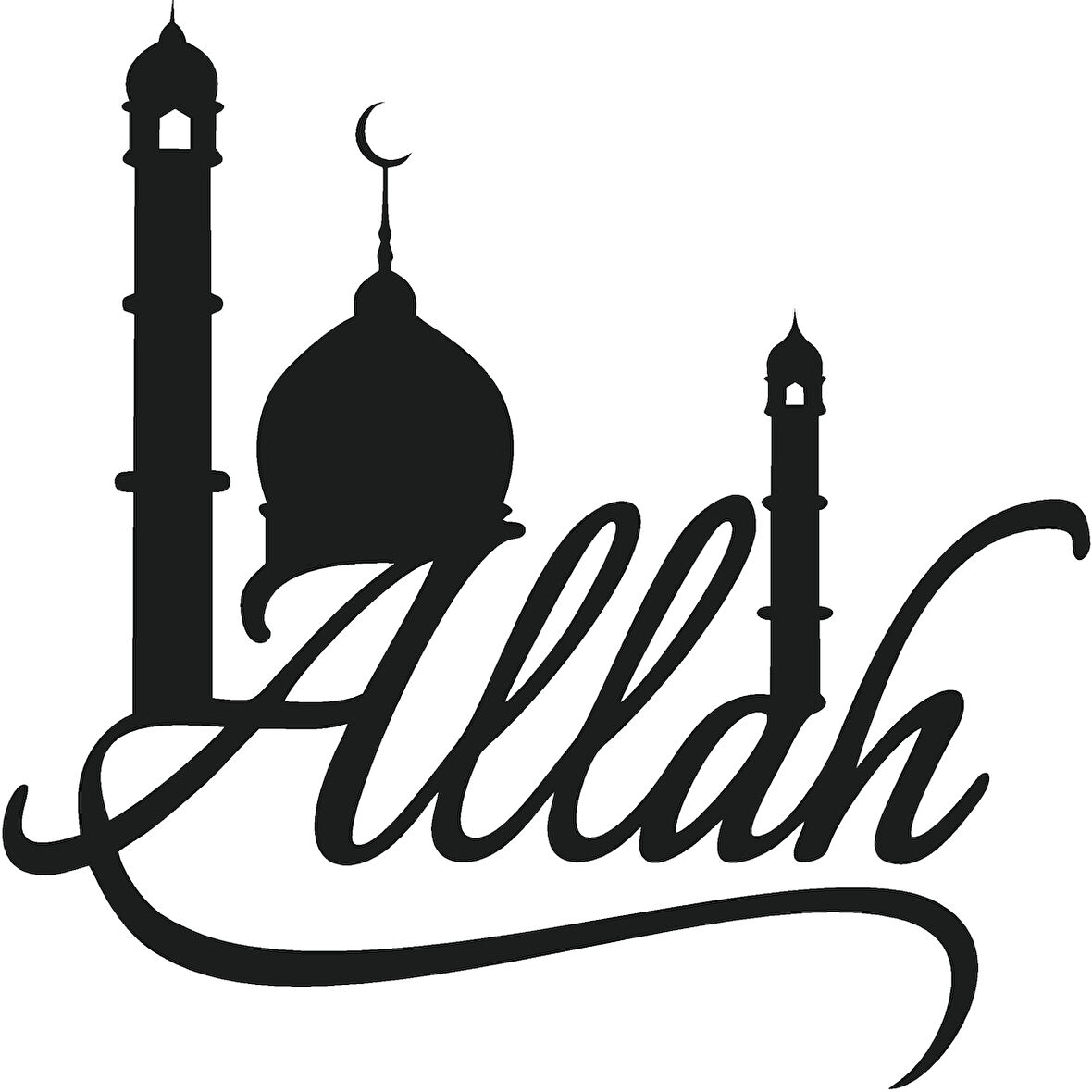 Miyrem Allah Lafzı Ve Cami Sticker 10 x 10 Cm