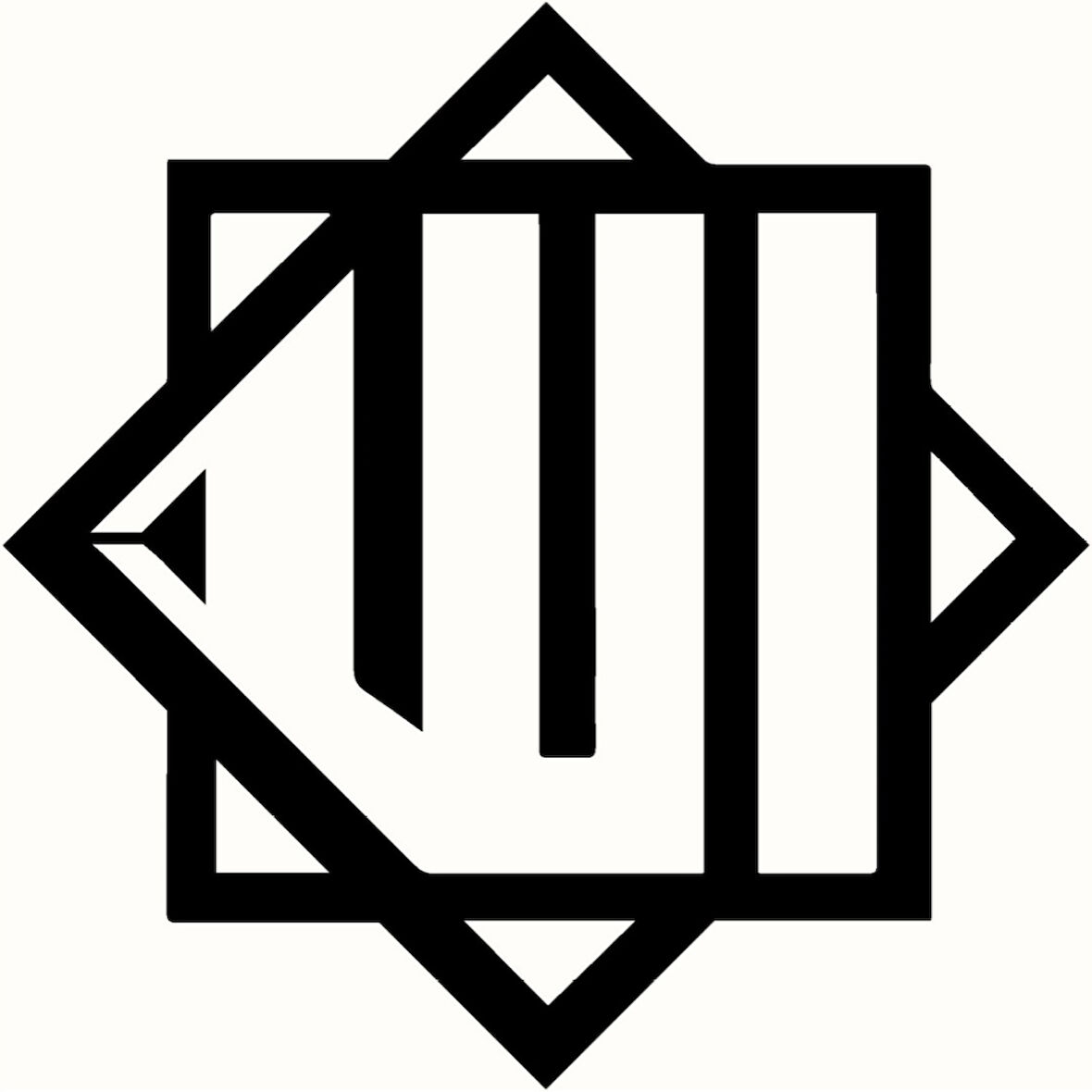 Miyrem Kufi Hat Yazısı Allah Lafzı Sticker 10 x 10 Cm