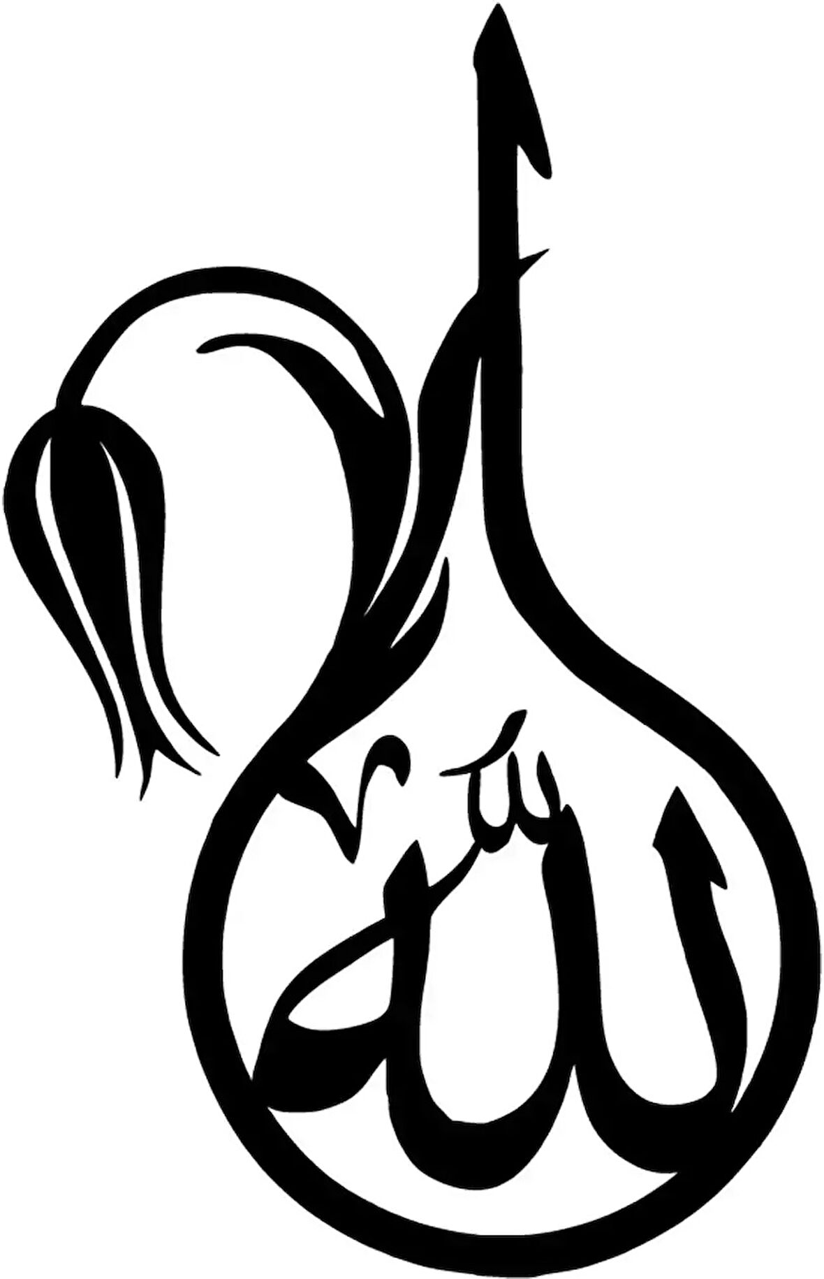 Miyrem Kaligrafik Lale ve Allah Sticker 10 x 16 cm