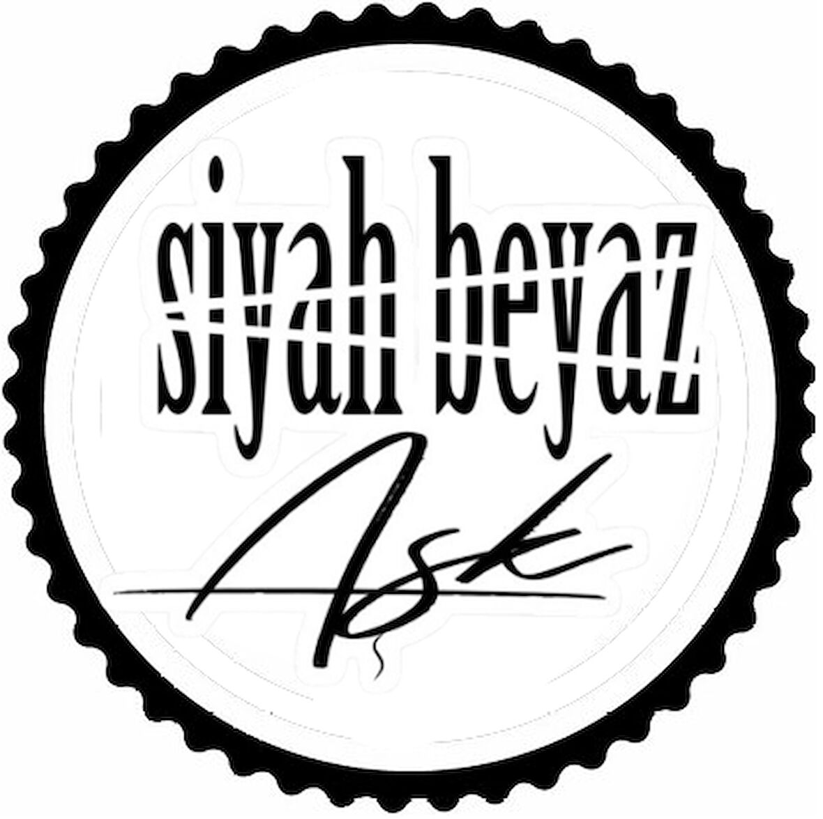 Miyrem Siyah Beyaz Aşk Tasarım Sticker 50 x 50 cm