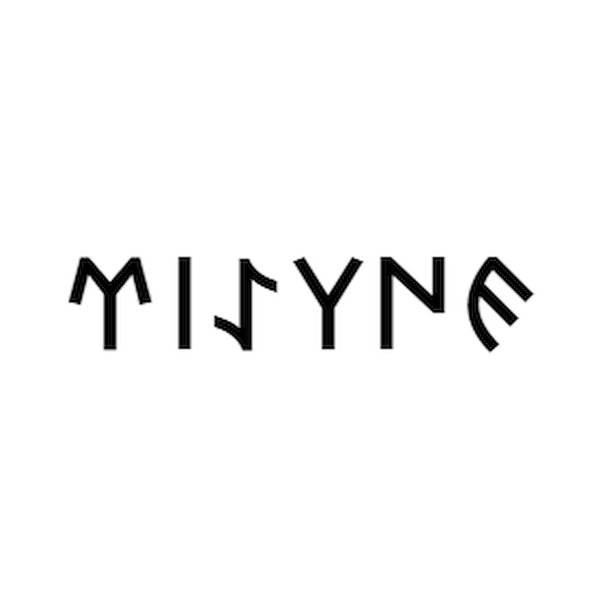 Miyrem Göktürkçe GÜLESER İsmi Yazı Sticker Yükseklik 5 Cm