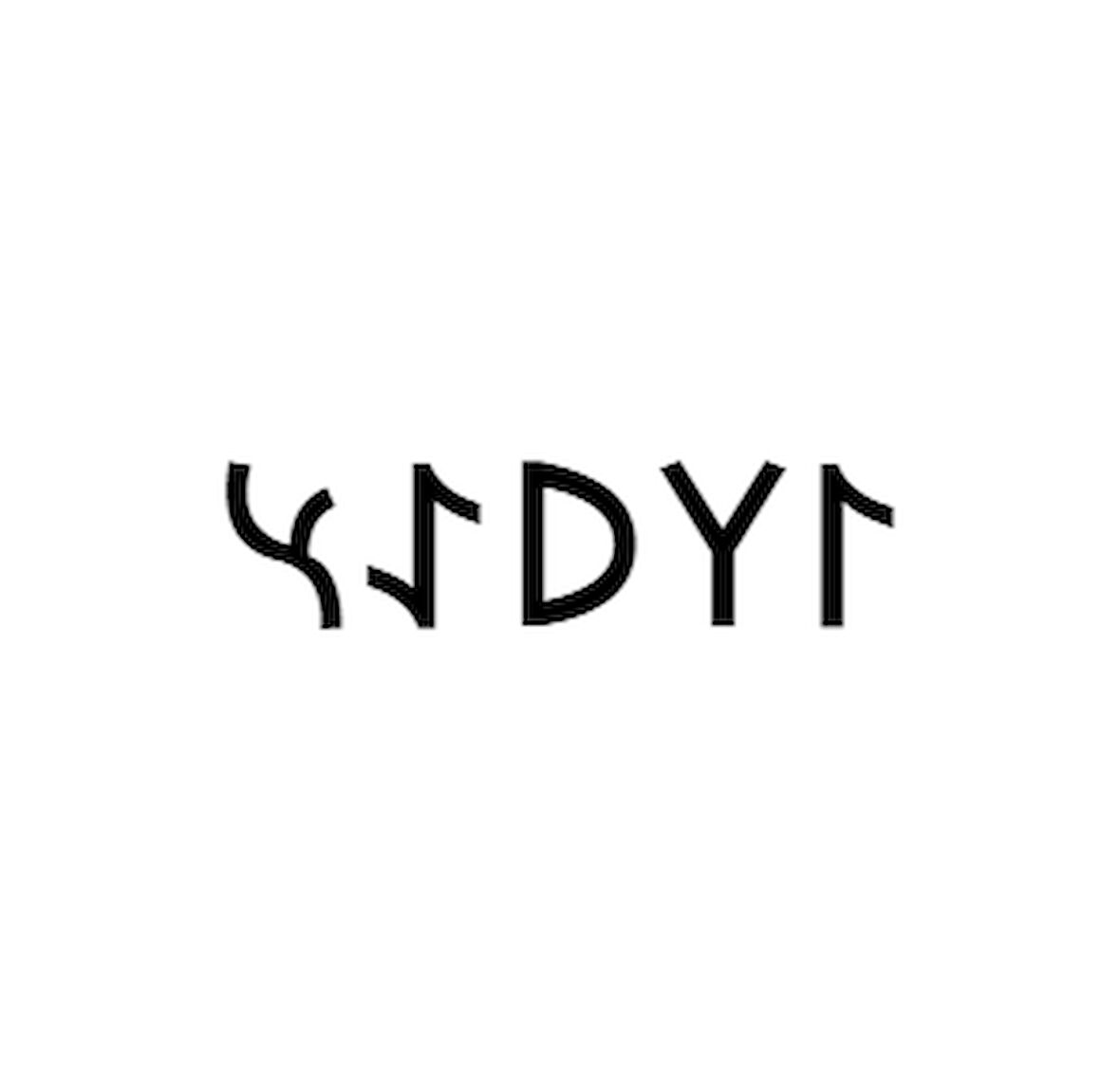 Miyrem Göktürkçe İLYAS İsmi Yazı Sticker Yükseklik 5 Cm