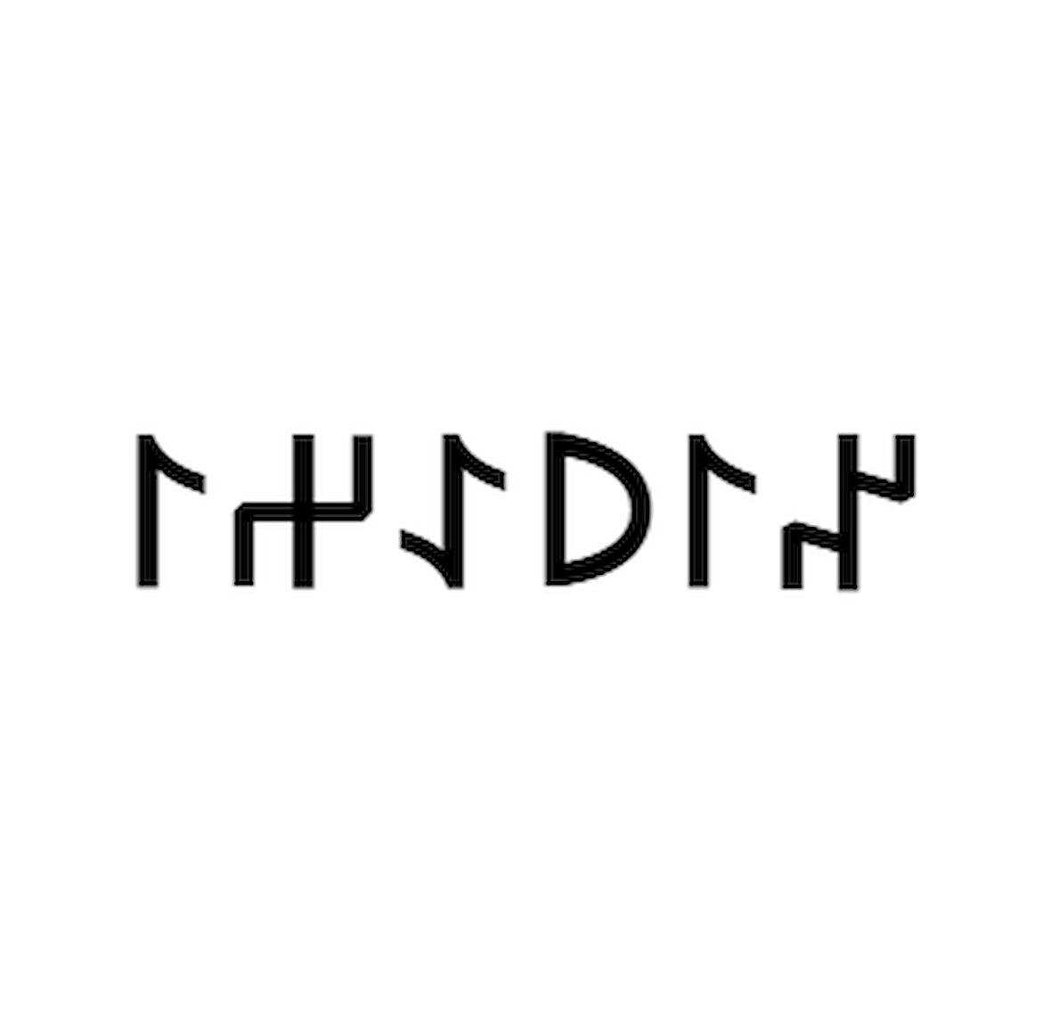 Miyrem Göktürkçe NİYAZİ İsmi Yazı Sticker Yükseklik 5 Cm