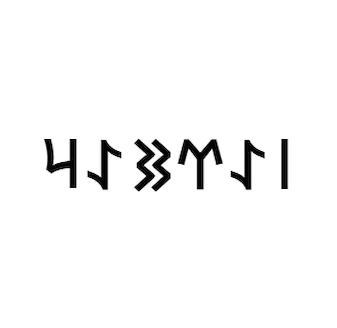 Miyrem Göktürkçe SERDAR İsmi Yazı Sticker Yükseklik 5 Cm