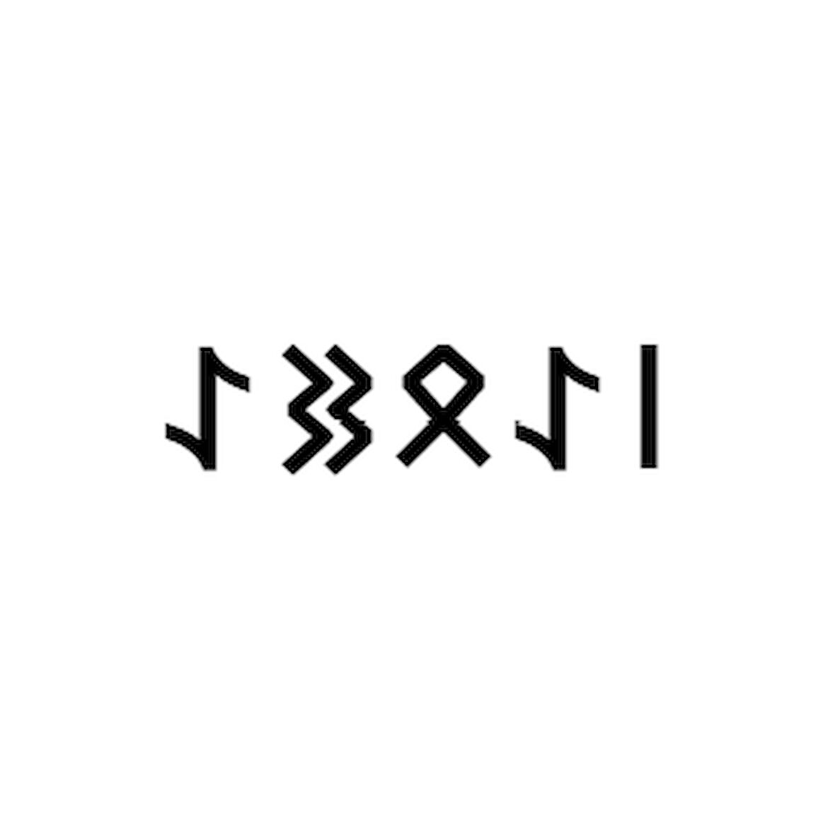 Miyrem Göktürkçe SEVDA İsmi Yazı Sticker Yükseklik 5 Cm