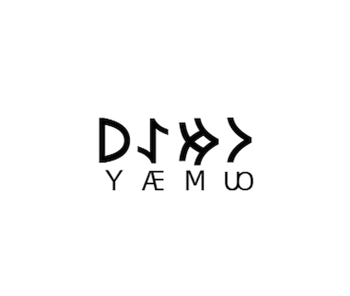 Miyrem Göktürkçe UMAY İsmi Yazı Sticker Yükseklik 5 Cm