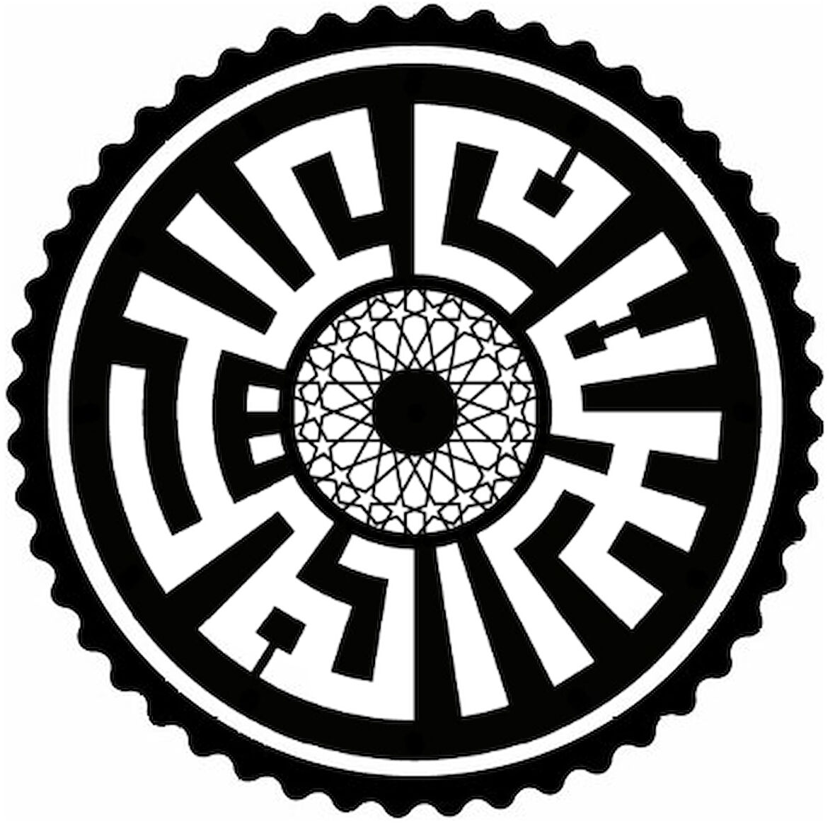 Miyrem Kufi Hat İle Arapça Selam Aleyküm Sticker 20 x 20 cm
