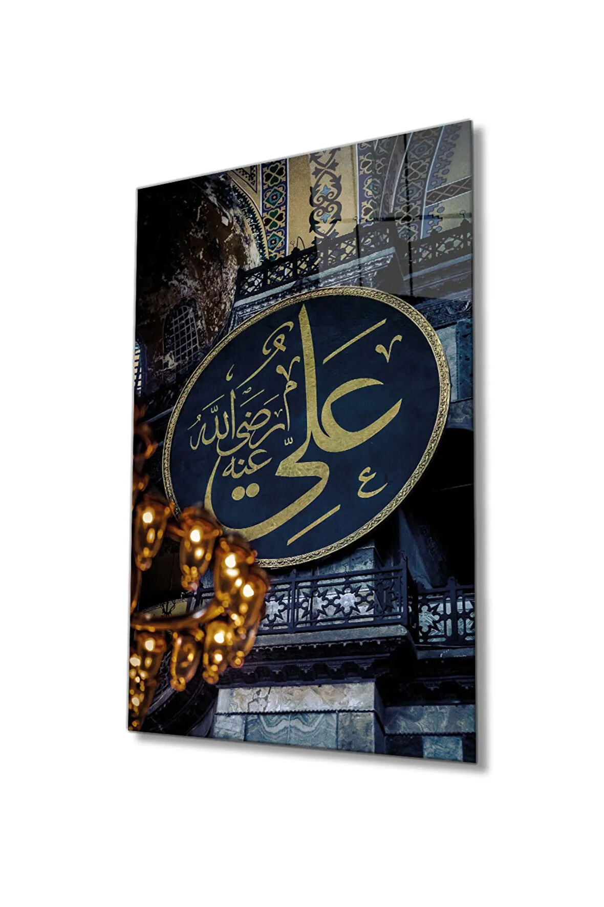  Miyrem Glasses Collection -A1^#  Allah Lafzı Kaligrafi Motif Dini Islami Cam Tablo