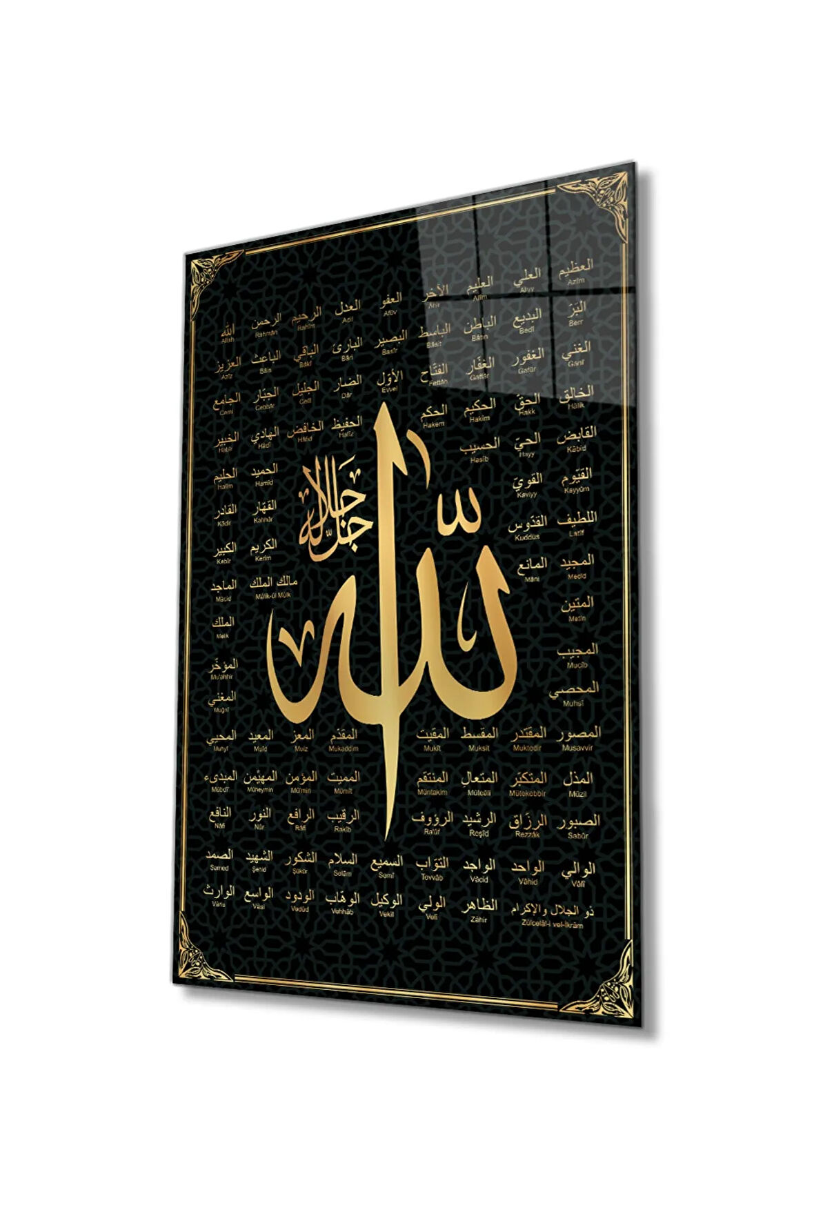  Miyrem Glasses Collection -A1^#  Esmaül Hüsna Allah'ın İsimleri ve Sıfatları Dini İslami Cam Tablo
