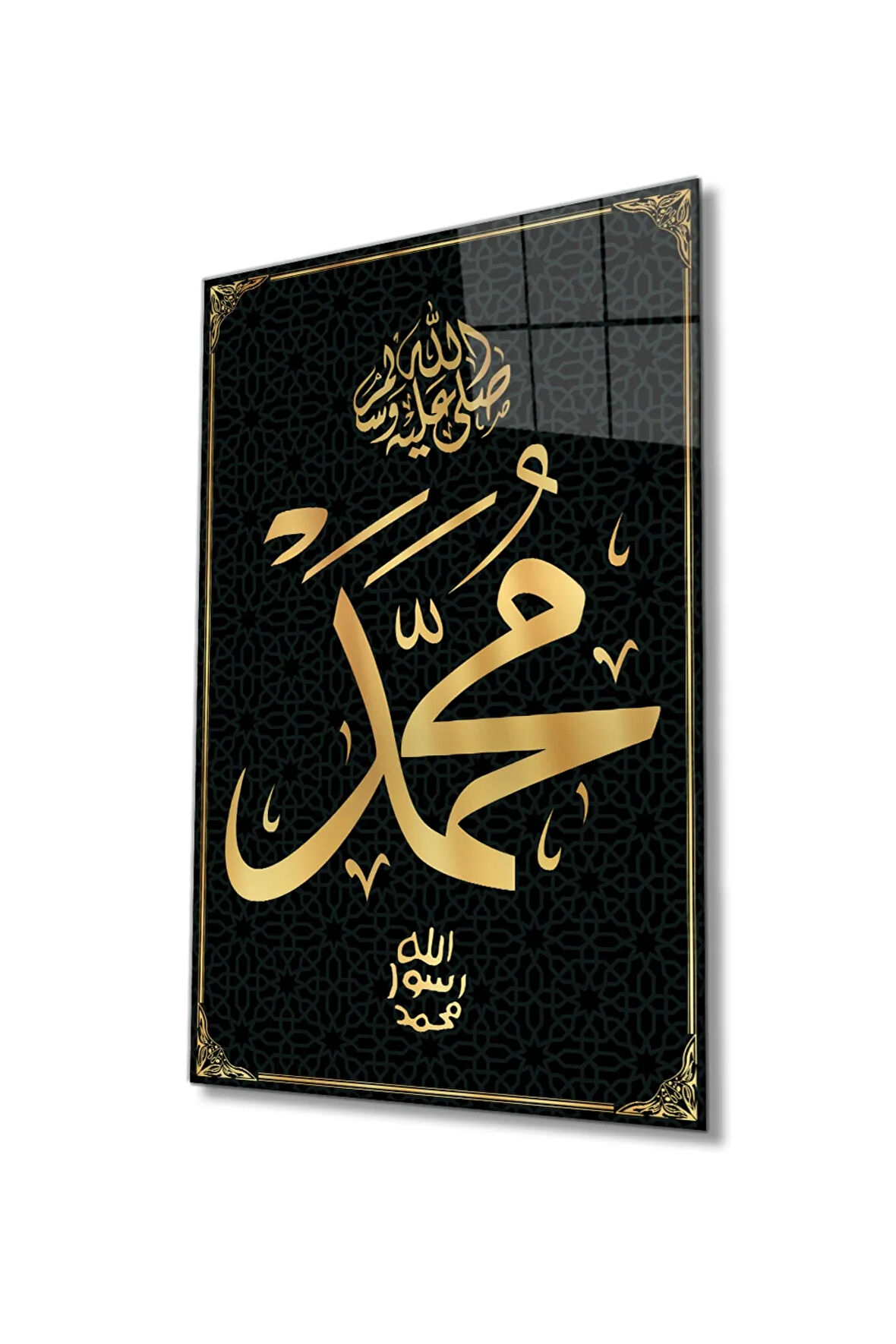  Miyrem Glasses Collection -A1^#  Hz. Muhammed Sure Kuran Ayeti Dini İslami Cam Tablo