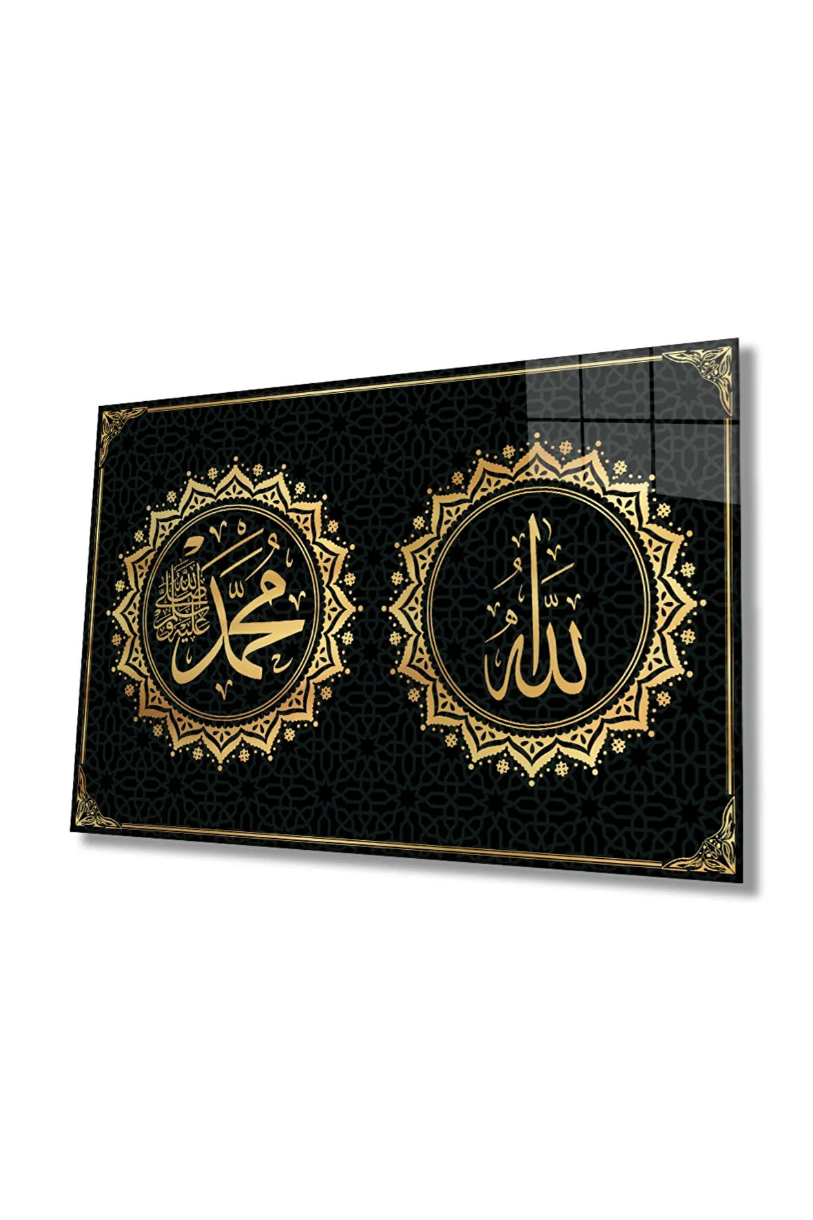  Miyrem Glasses Collection -A1^#  Allah Muhammed Kaligrafi Ayet Dini İslami Cam Tablo
