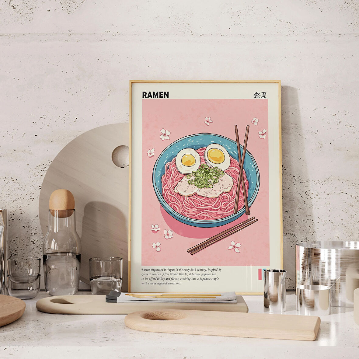 Japon Ramen Poster, Ramen, Mutfak Duvar Sanatı, Japon Duvar Sanatı