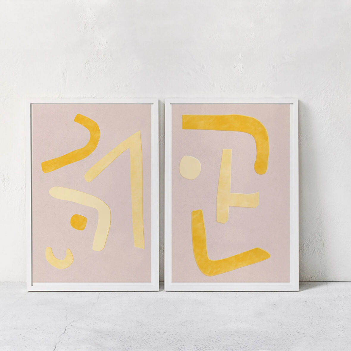 2'li Sarı Soyut Sanat Seti: Bej