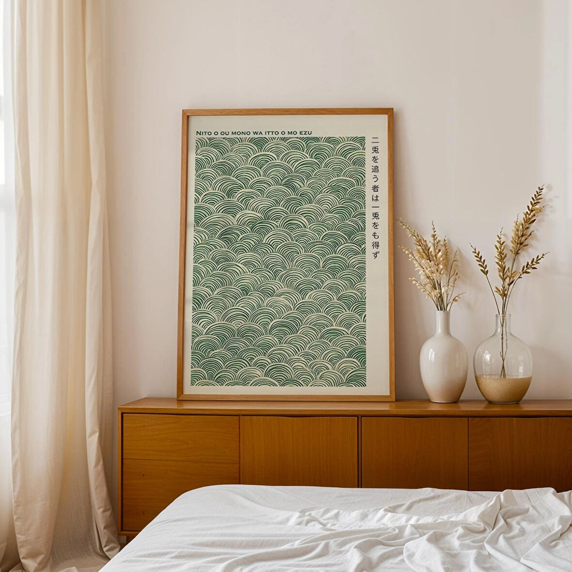 Yeşil Japon Tahta Baskı Poster, Japandi Duvar Sanatı, Adaçayı Yeşili Wabi Sabi Duvar Sanatı