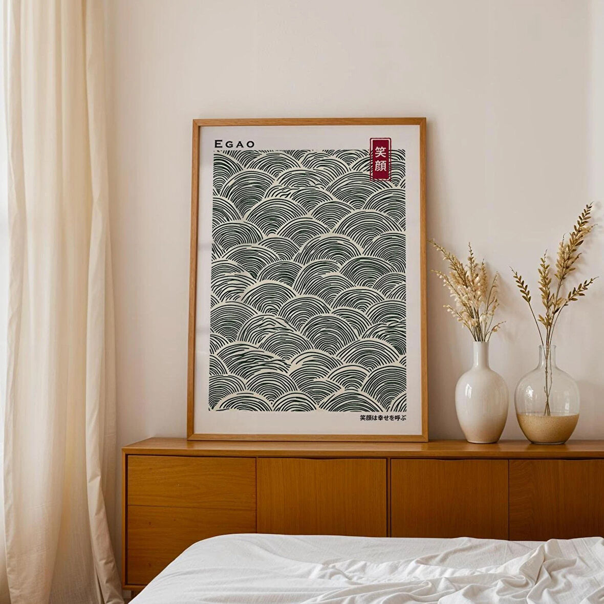 Adaçayı Yeşili Dalgalar Japandi Duvar Sanatı, Japon Posteri, Wabi Sabi Duvar Sanatı, Japandi Sanatı