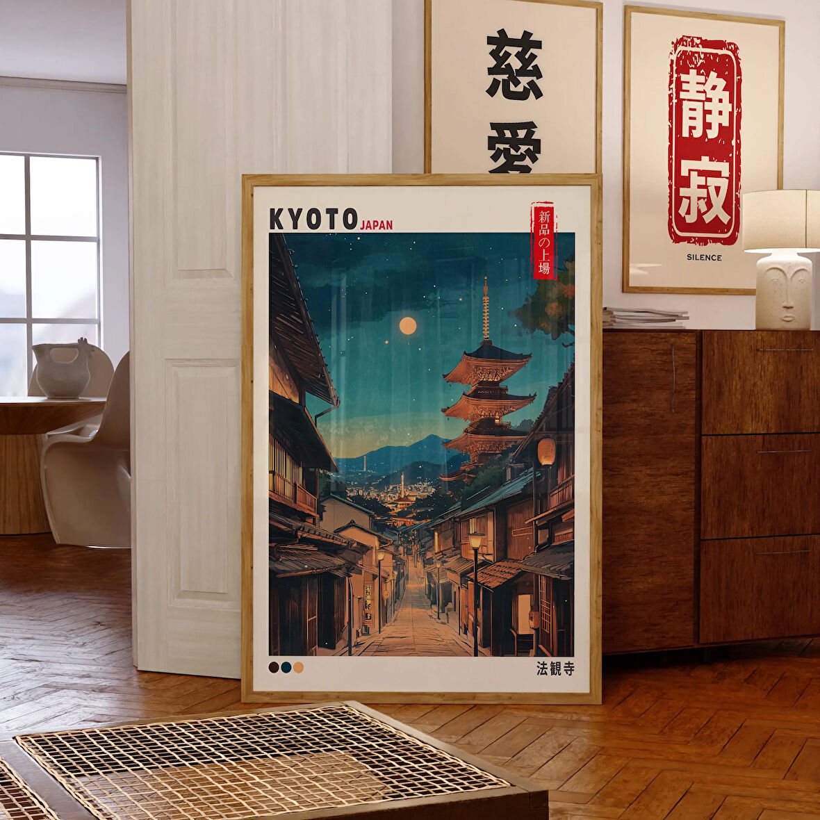 Kyoto Gece Sokak Sanatı, Hōkan-ji Tapınağı Posteri, Japon Pagoda Duvarı