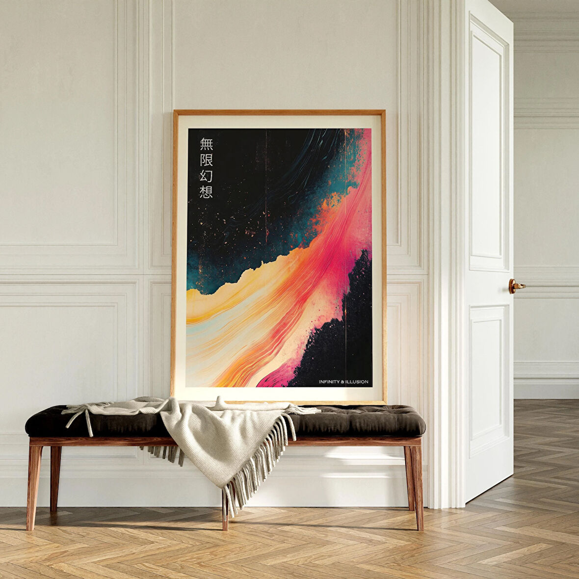 Soyut Japandi Duvar Sanatı, Kozmik Akışkan Sanatı, Japon Galaksi Posteri