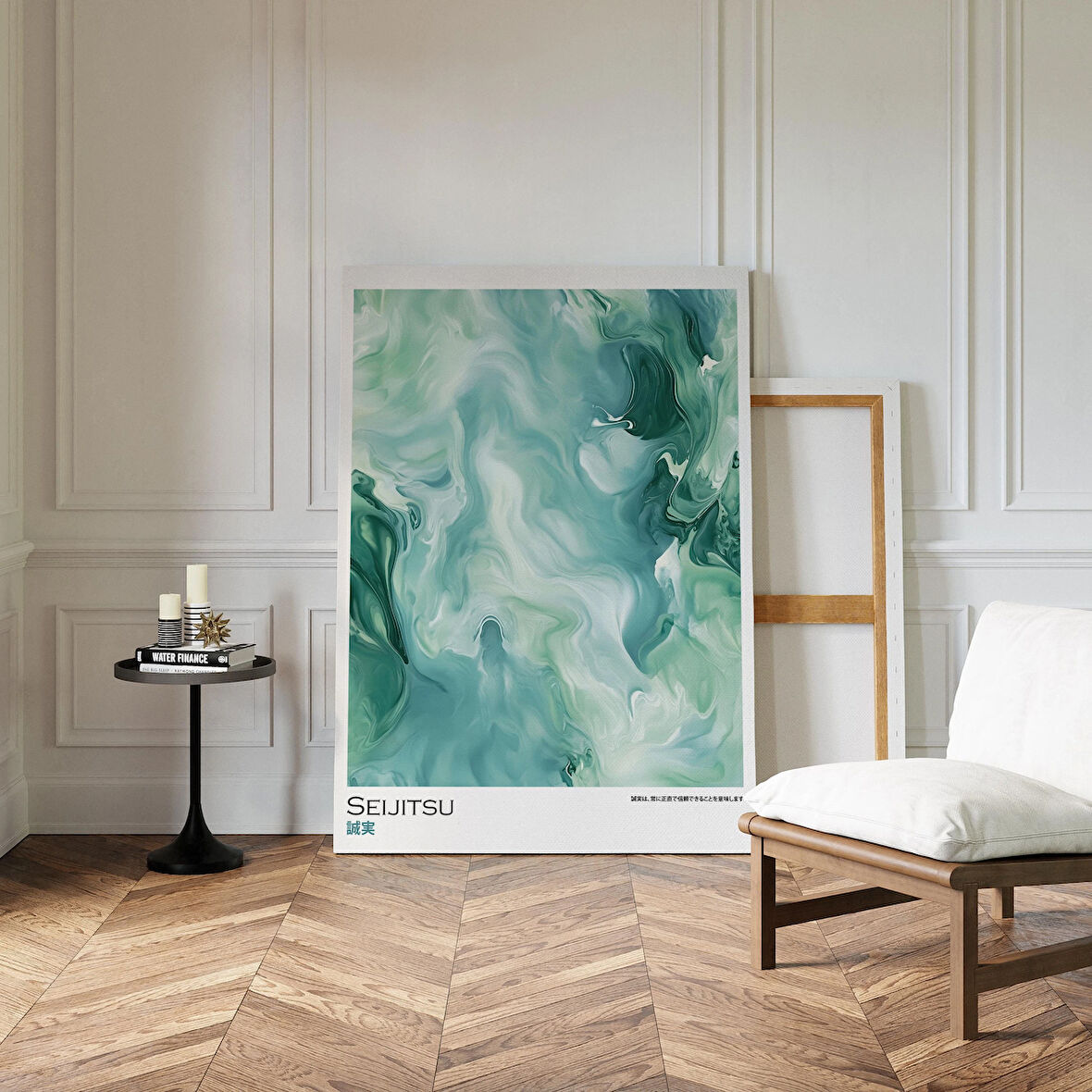 Adaçayı Yeşili ve Mavi Modern Nötr Ev Dekorasyonu, Meditasyon Odası Posteri, Japandi Duvar Sanatı