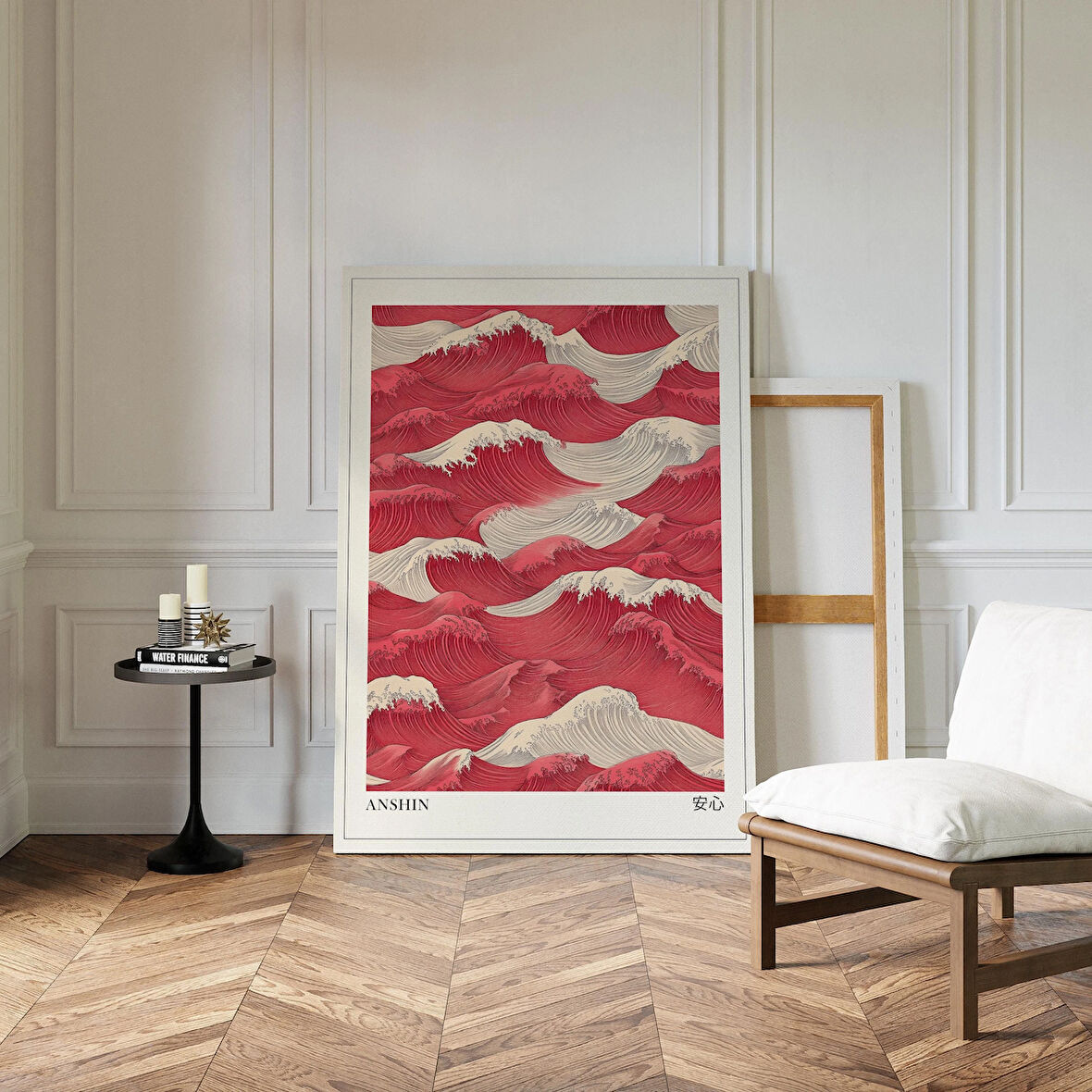 Kırmızı ve Beyaz Japandi Duvar Sanatı, Japon Dalgası Posteri, Wabi Sabi Duvar Sanatı, Japon Duvar Sanatı