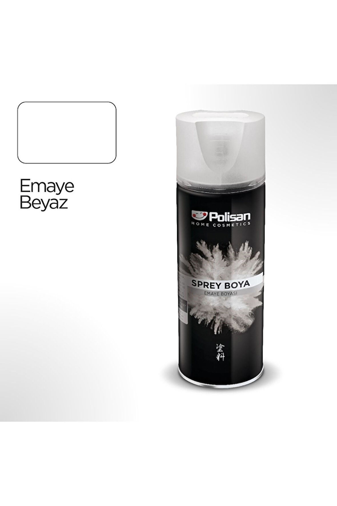Özel Amaçlı Emaye Beyaz Sprey Boya 400 Ml