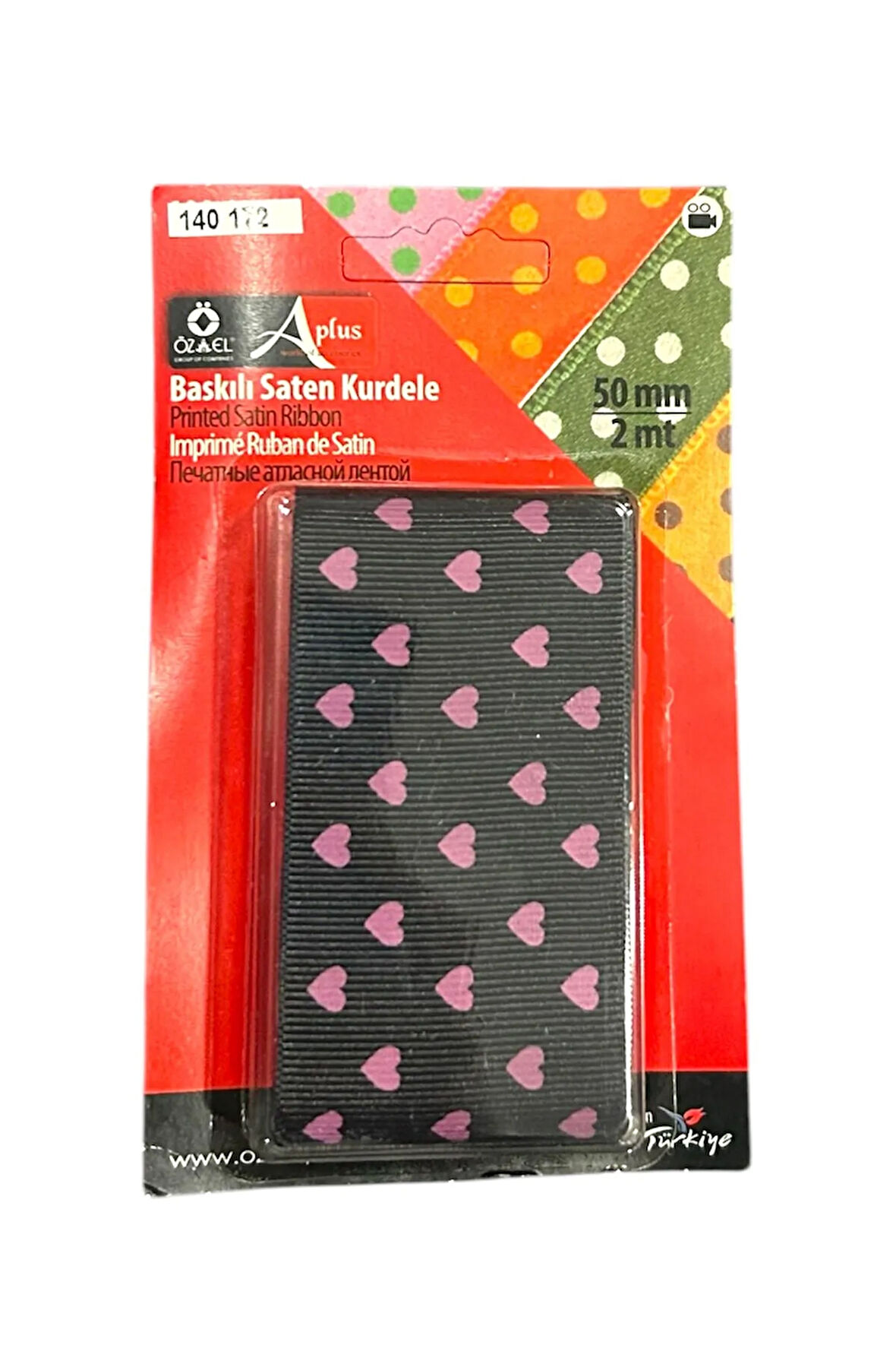 Siyah Kalp Baskılı Grogren Kurdele 5 Cm 2 Mt 140 172