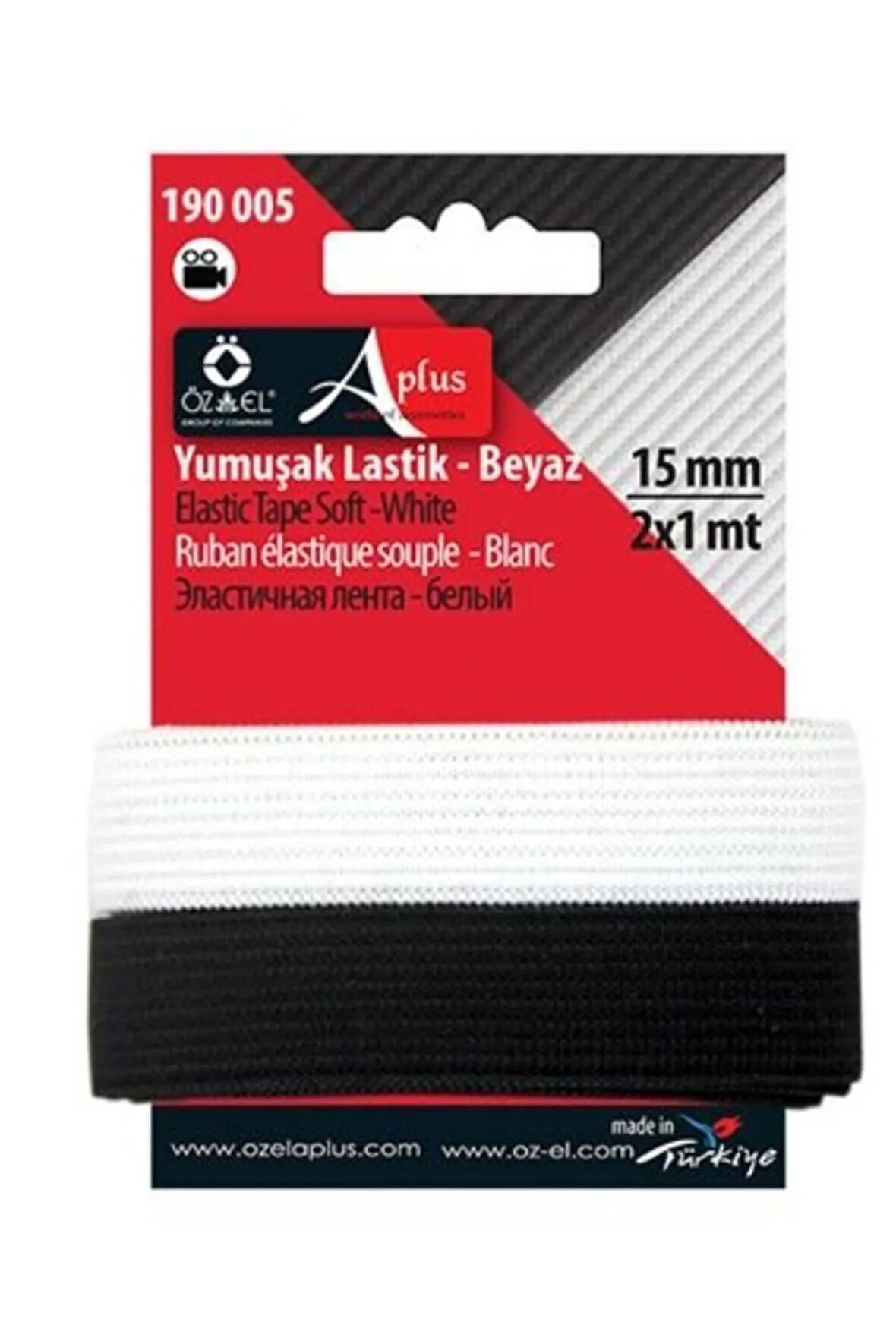 Siyah Beyaz Örme Lastik, Yumuşak Lastik, 1,5 cm 1 + 1 mt 190 005