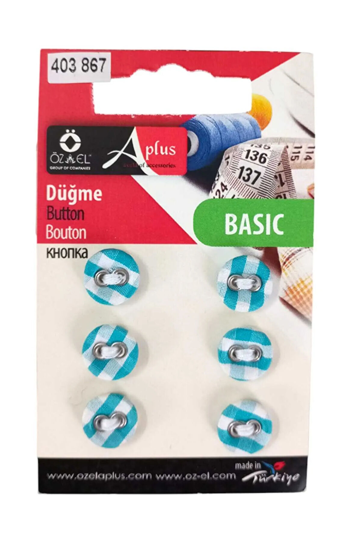 6 adet Mavi Ekose Desenli Pitikare Bebek Düğme, Çocuk Düğme, Gömlek Kazak Yelek Düğmesi 403 867