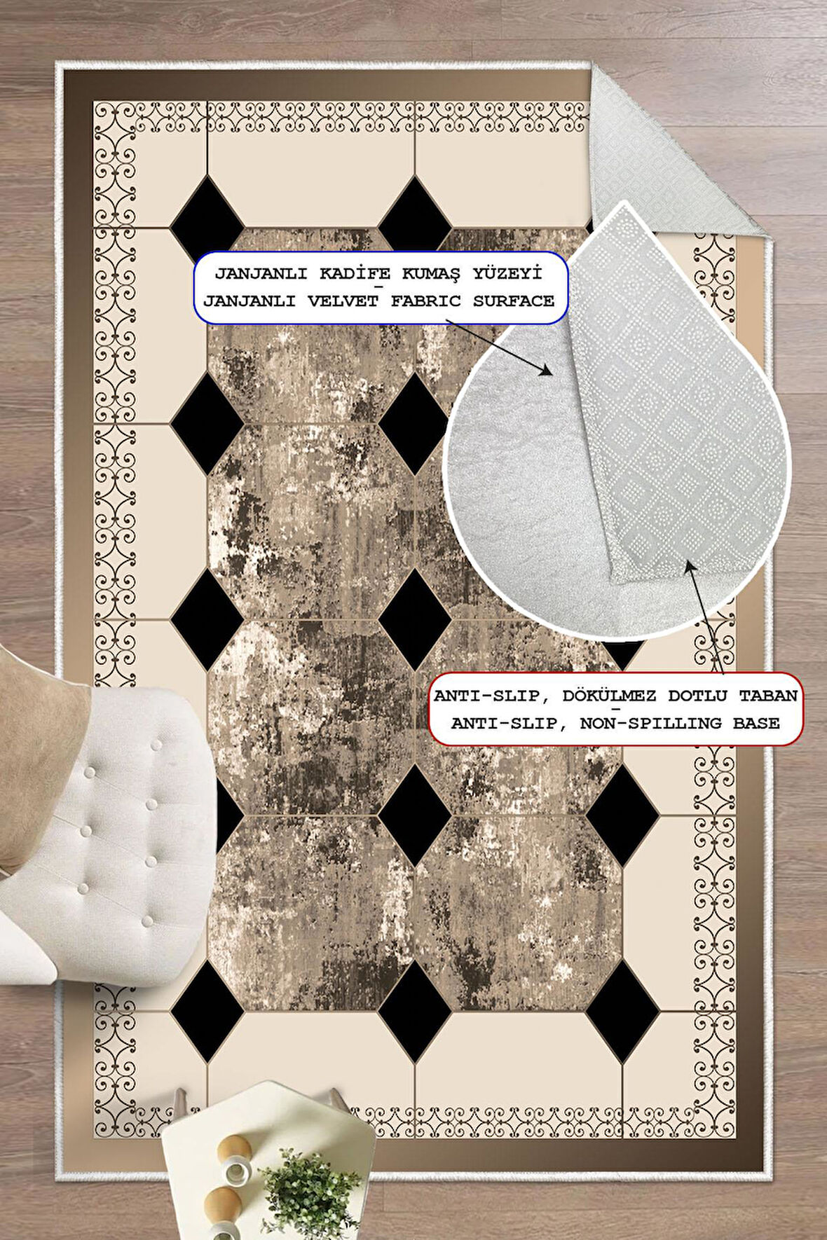 Çerçeve Desenli Dekoratif Kaymaz Taban Yıkanabilir Dijital Baskılı Salon Halısı