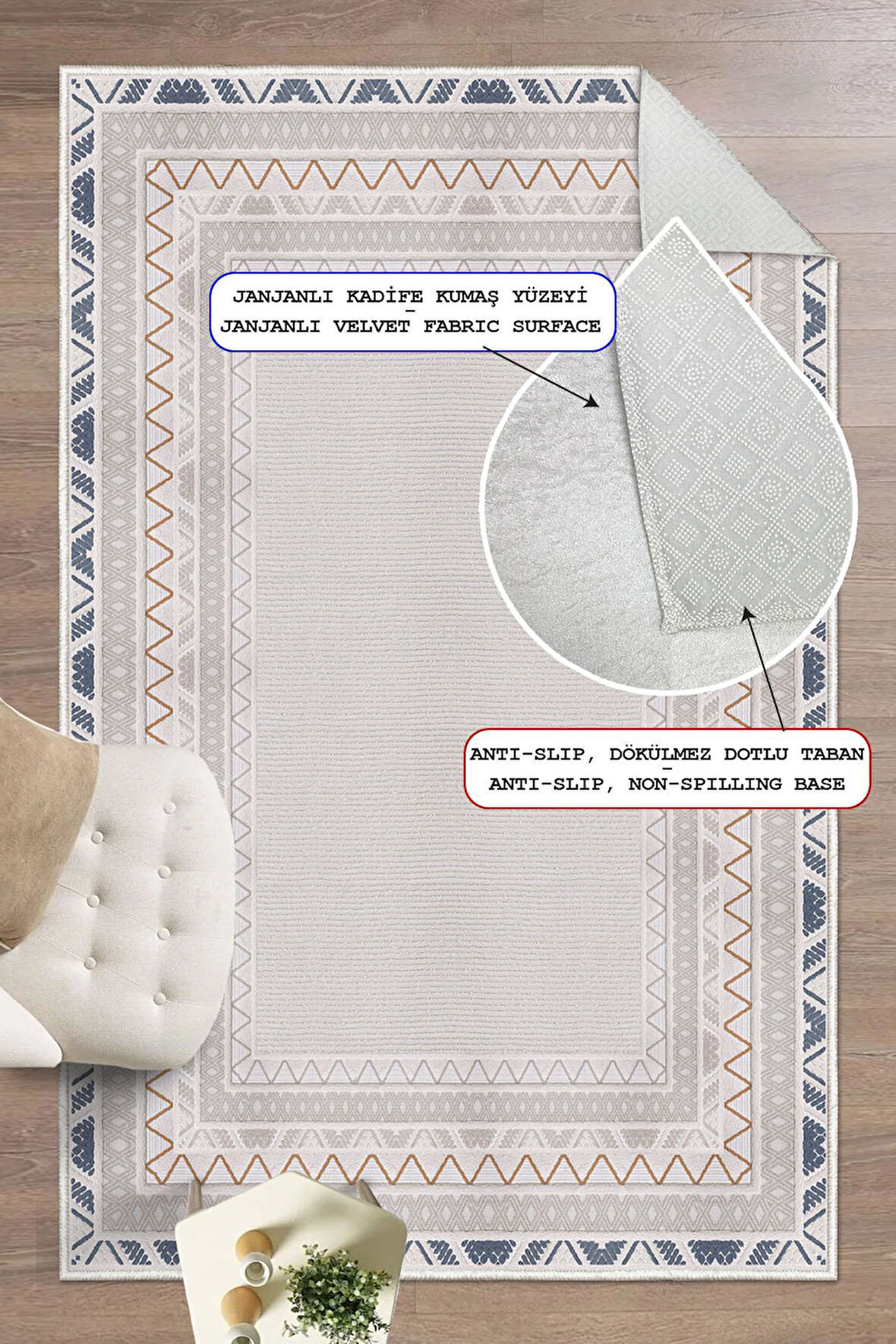 Dijital Baskılı Modern Desen Dekoratif Kaymaz Taban Yıkanabilir Salon Halısı Yolluk