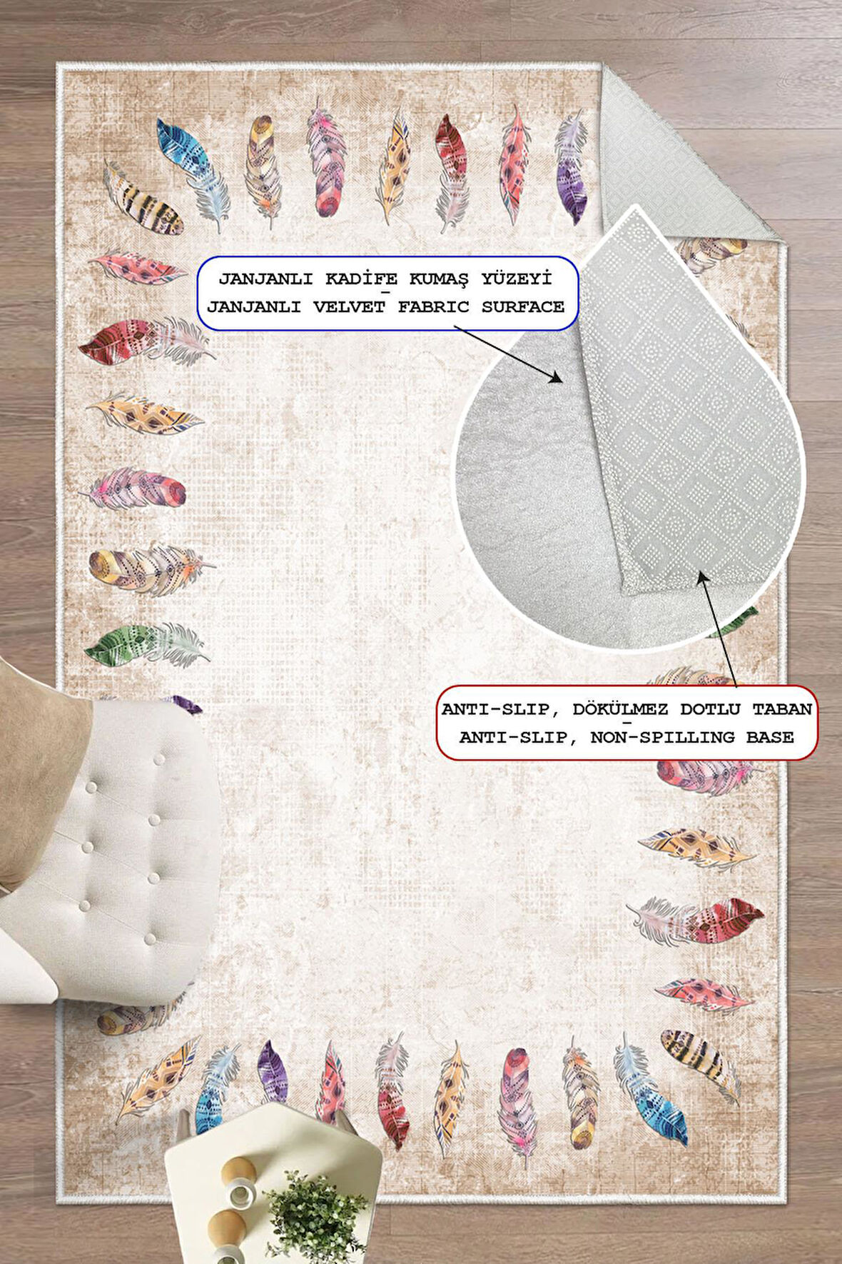 Dijital Baskılı Tüy Desen Dekoratif Kaymaz Taban Yıkanabilir Halı Salon Halısı Yolluk