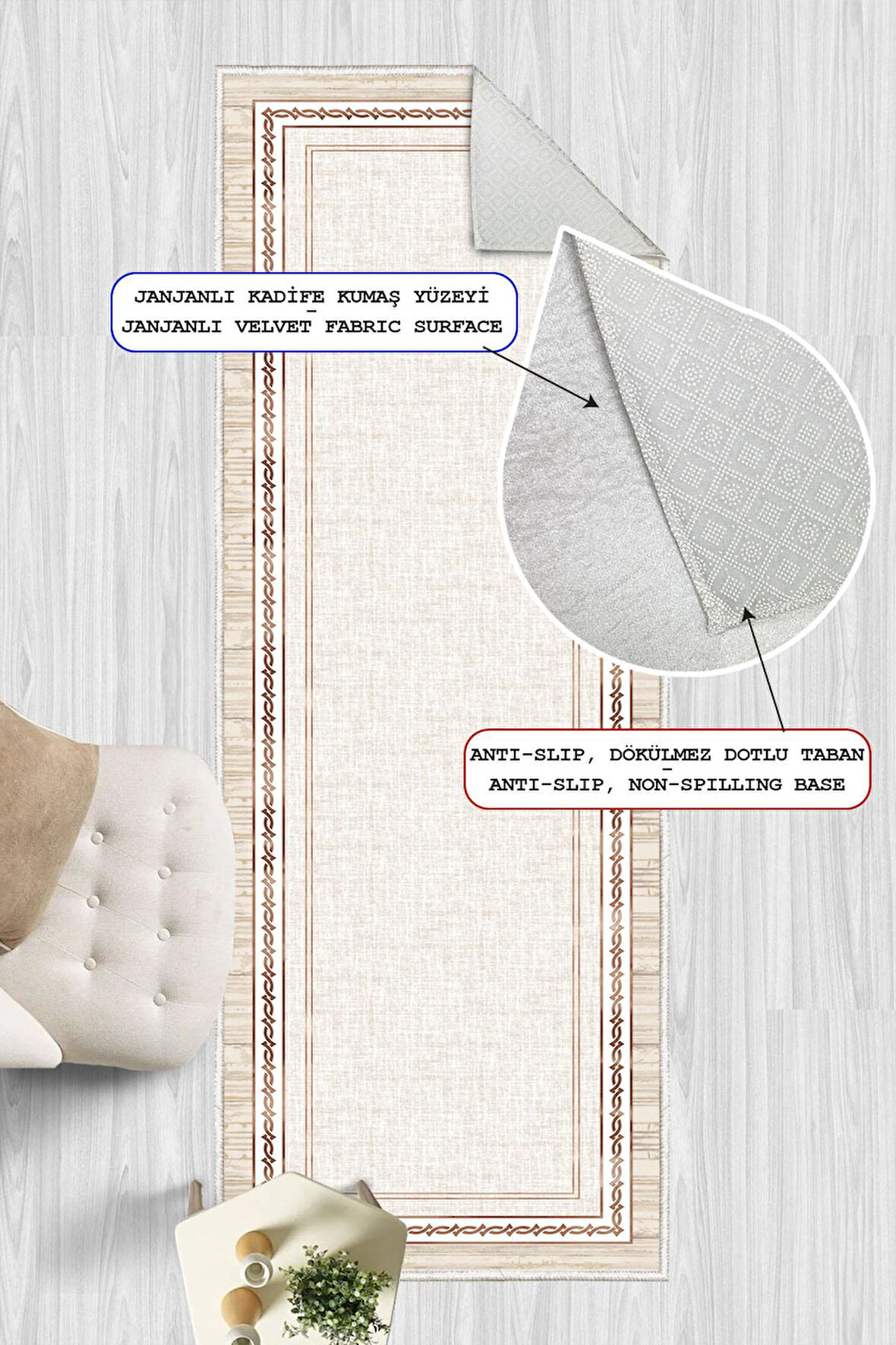 Dijital Baskılı Dekoratif Kaymaz Taban Yıkanabilir Çerceveli Yolluk Antre Hol Halısı Salon Halısı