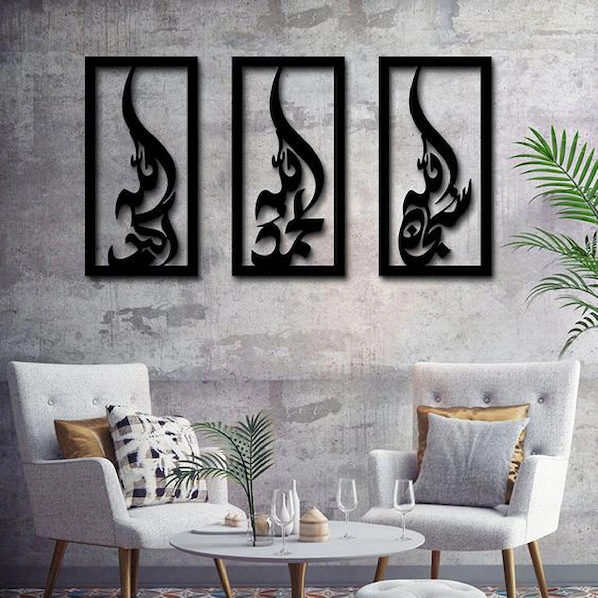 3Lu Dini Motif Dekoratif duvar dekoru