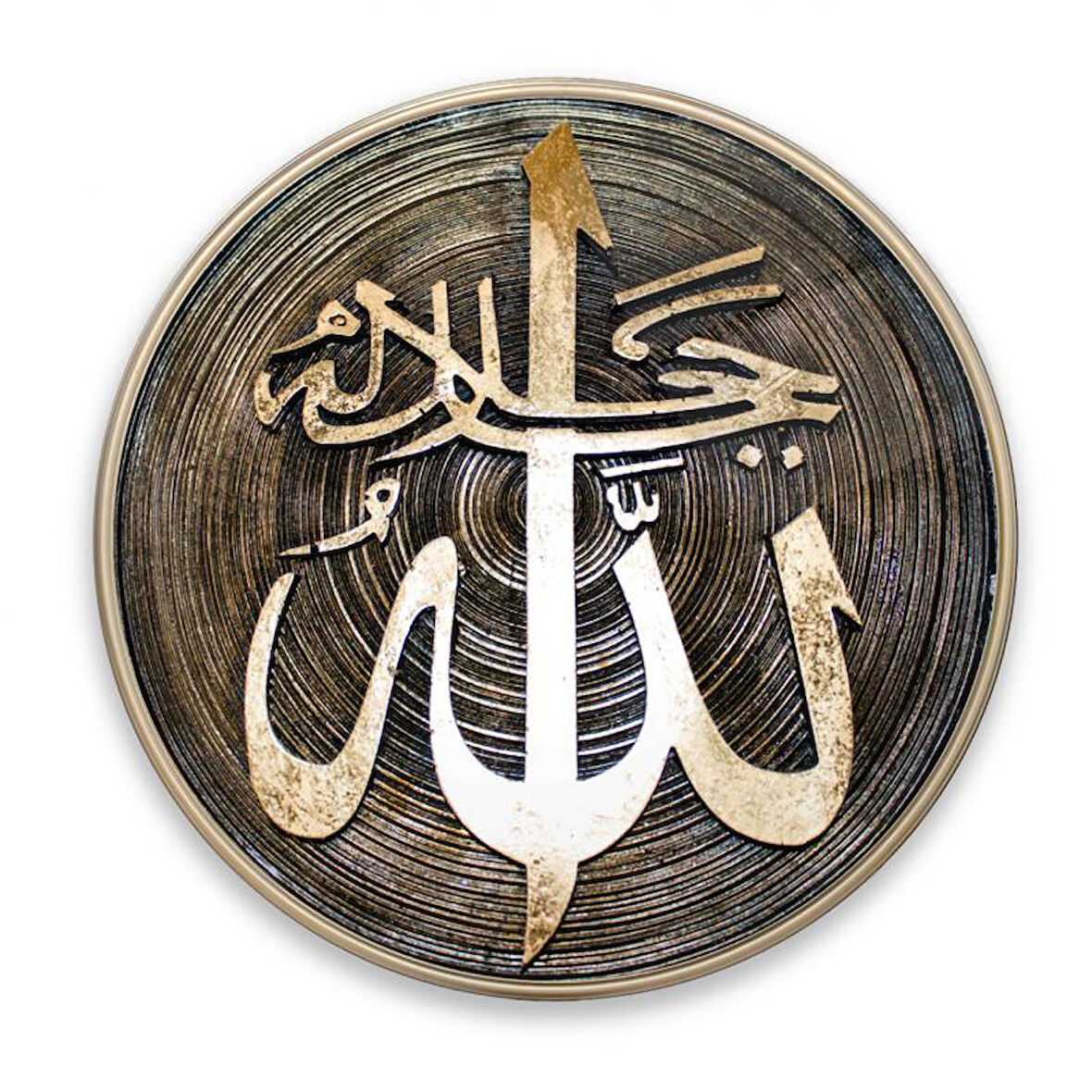 Allah Lafzı Yuvarlak Cam Tablo | Hediyelik, Dekoratif, Ofis, Mutfak 