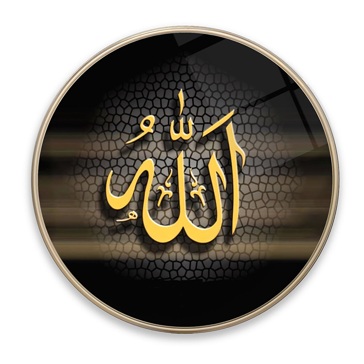 Allah Lafzı Yuvarlak Cam Tablo | Hediyelik, Dekoratif, Ofis, Mutfak 