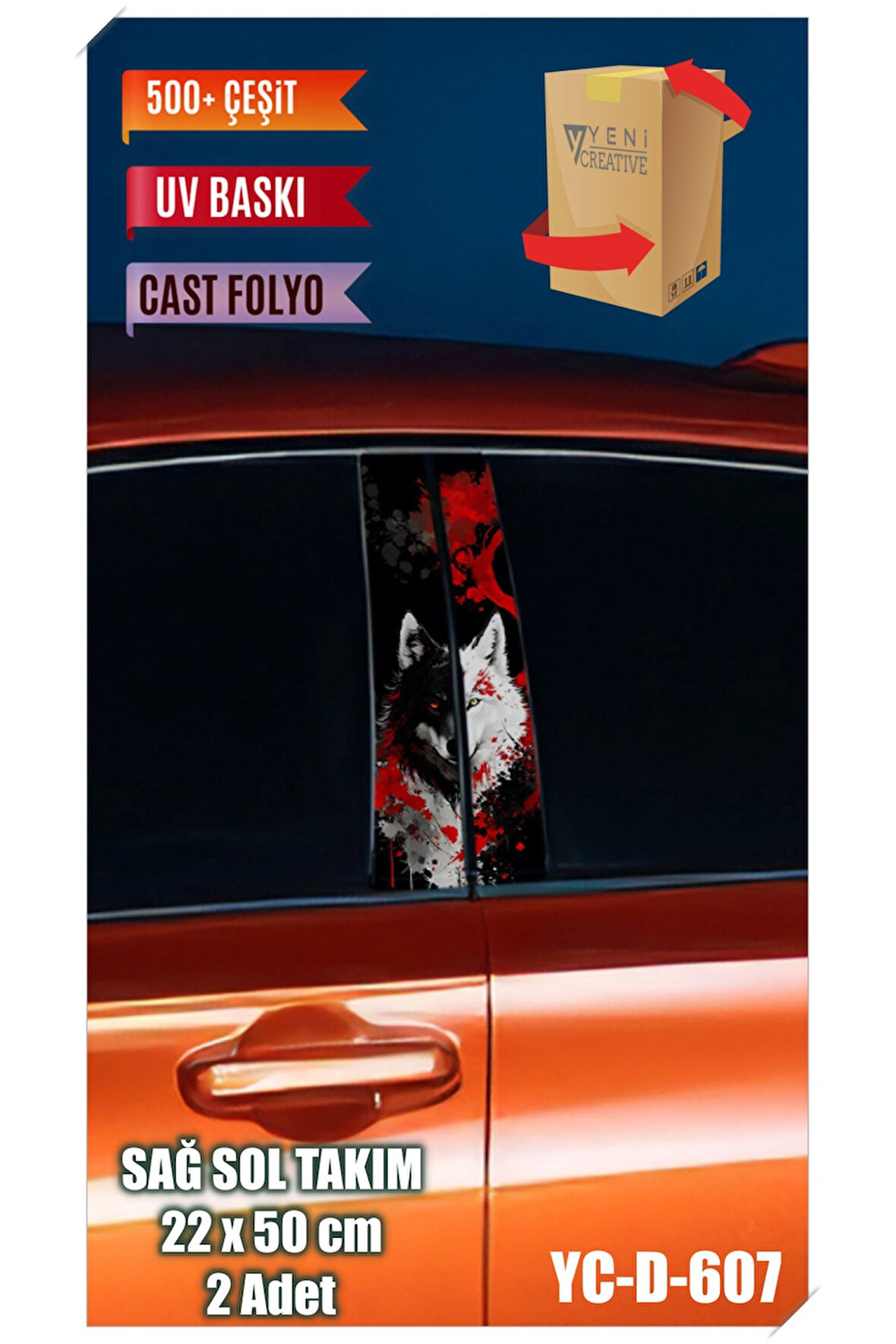 Araç Kapı Direk Kaplama Folyosu Kurt Desenli (SAĞ SOL TAKIM) (2 ADET) - 22x50 Cm