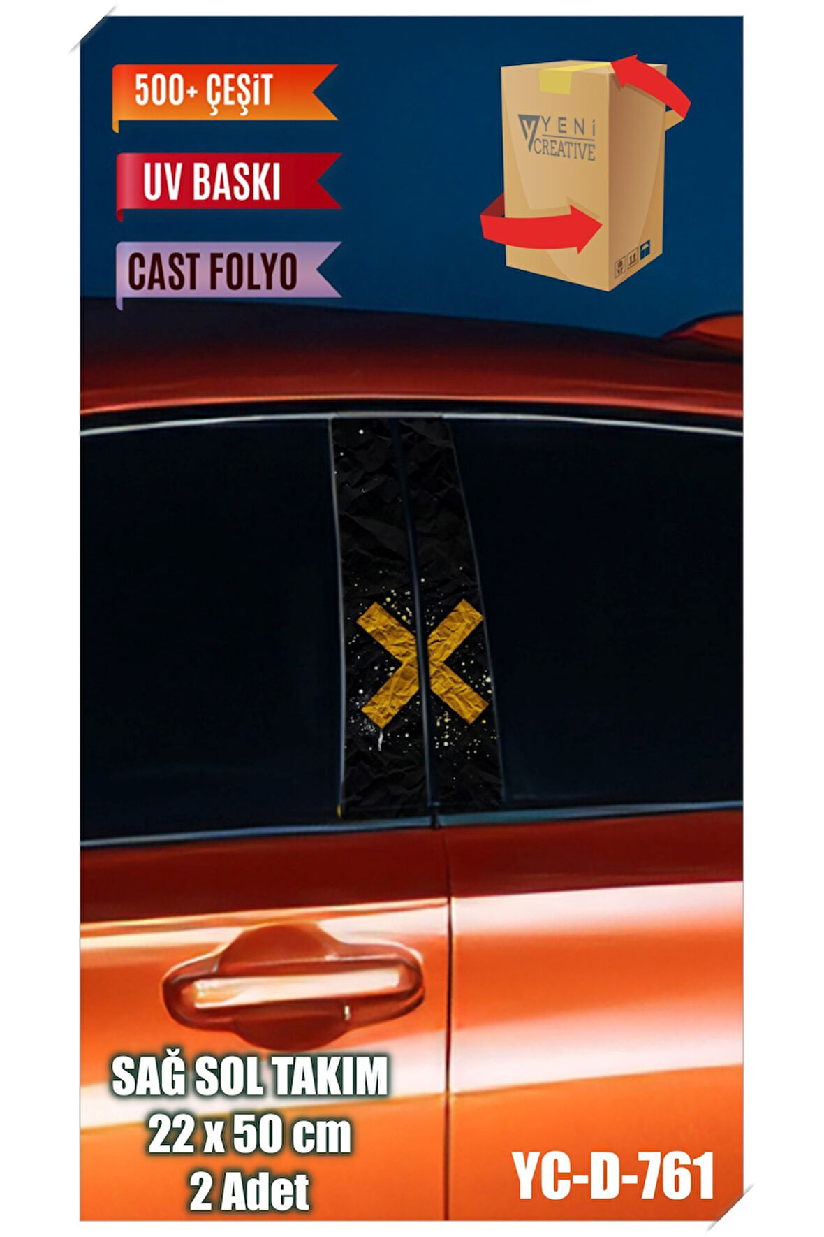 Araç Kapı Direk Kaplama Folyosu Desenli (SAĞ SOL TAKIM) (2 ADET) - 22x50 Cm