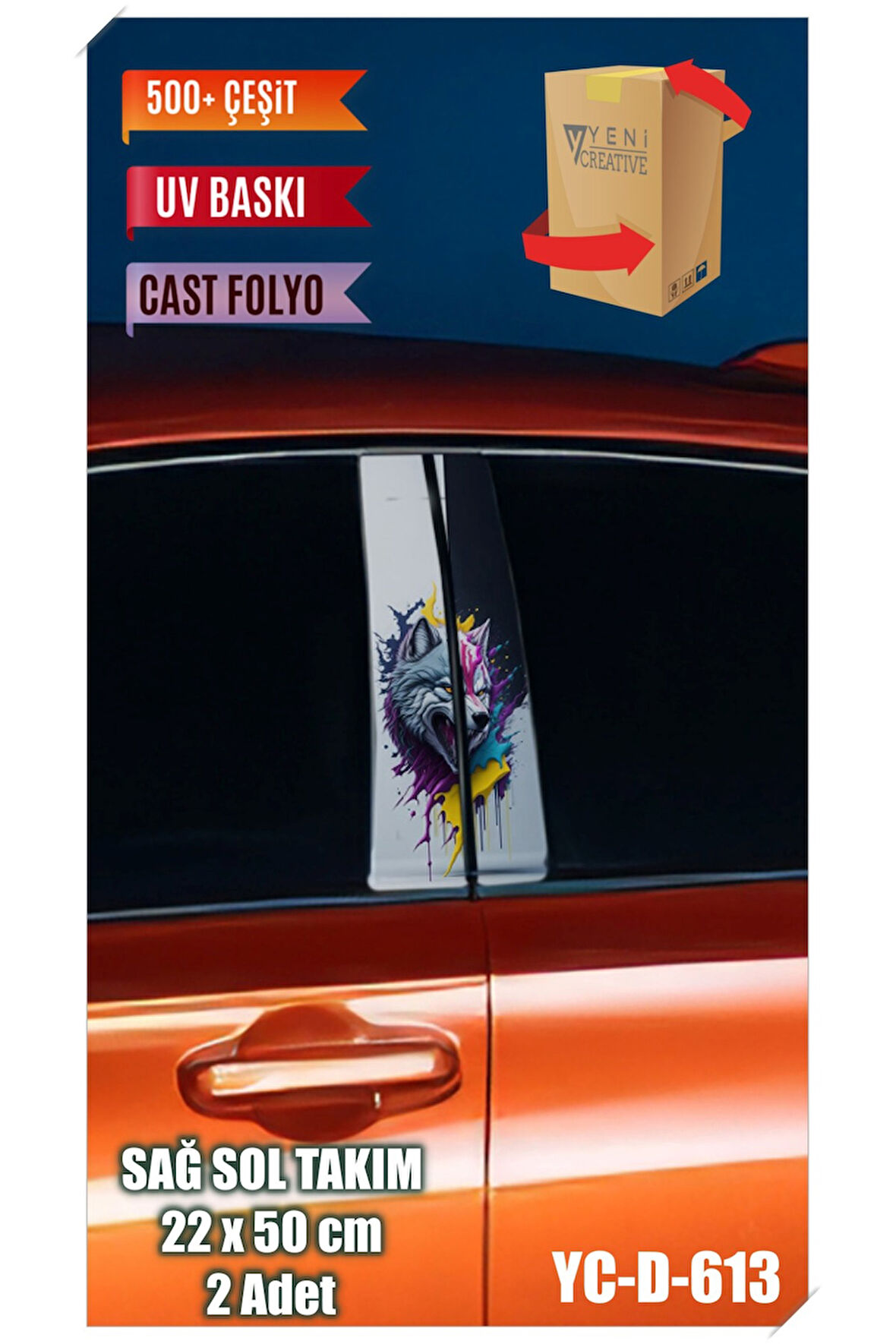 Araç Kapı Direk Kaplama Folyosu Kurt Desenli (SAĞ SOL TAKIM) (2 ADET) - 22x50 Cm