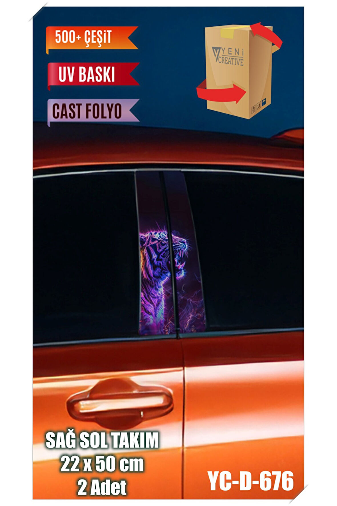 Araç Kapı Direk Kaplama Folyosu Kaplan Desenli (SAĞ SOL TAKIM) (2 ADET) - 22x50 Cm