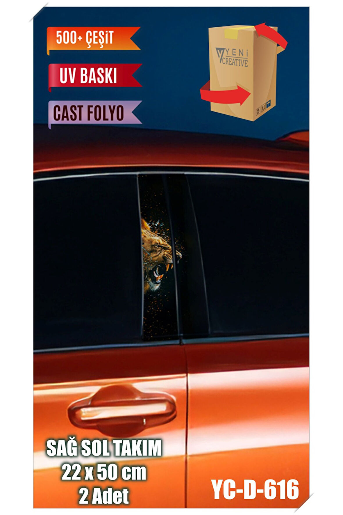 Araç Kapı Direk Kaplama Folyosu Aslan Desenli (SAĞ SOL TAKIM) (2 ADET) - 22x50 Cm