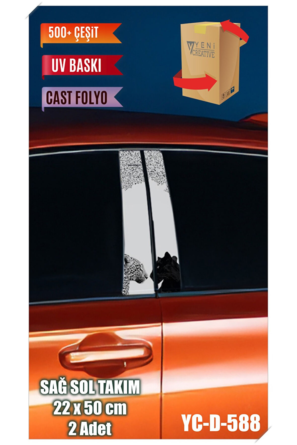 Araç Kapı Direk Kaplama Folyosu Kaplan Desenli (SAĞ SOL TAKIM) (2 ADET) - 22x50 Cm