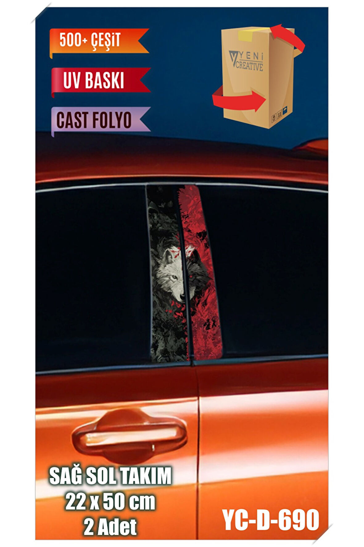 Araç Kapı Direk Kaplama Folyosu Uyumlu Kurt Desenli (SAĞ SOL TAKIM) (2 ADET) - 22x50 Cm