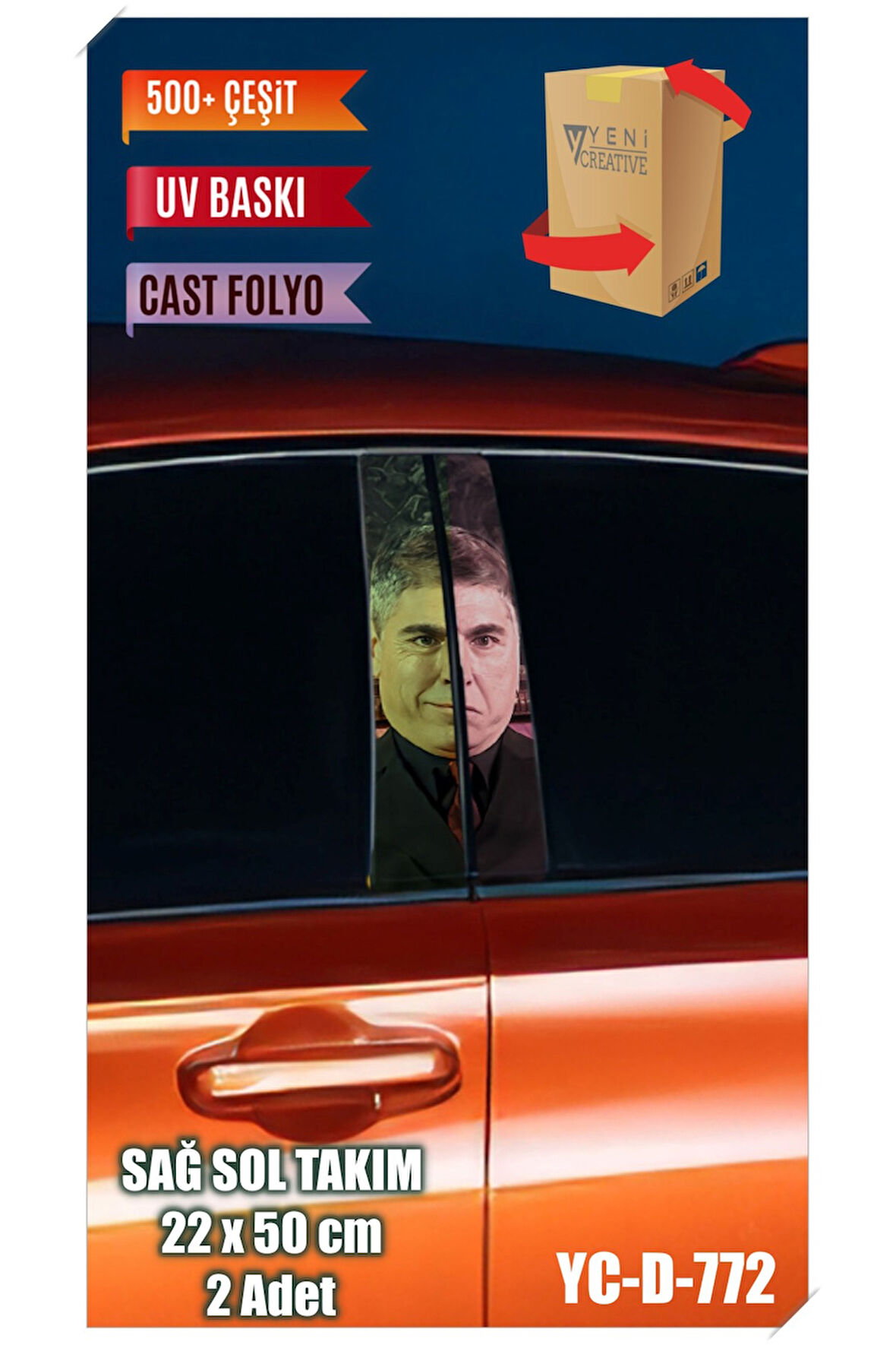 Araç Kapı Direk Kaplama Folyosu Kurtlar Vadisi Kılıç Desenli (SAĞ SOL TAKIM) (2 ADET) - 22x50 Cm