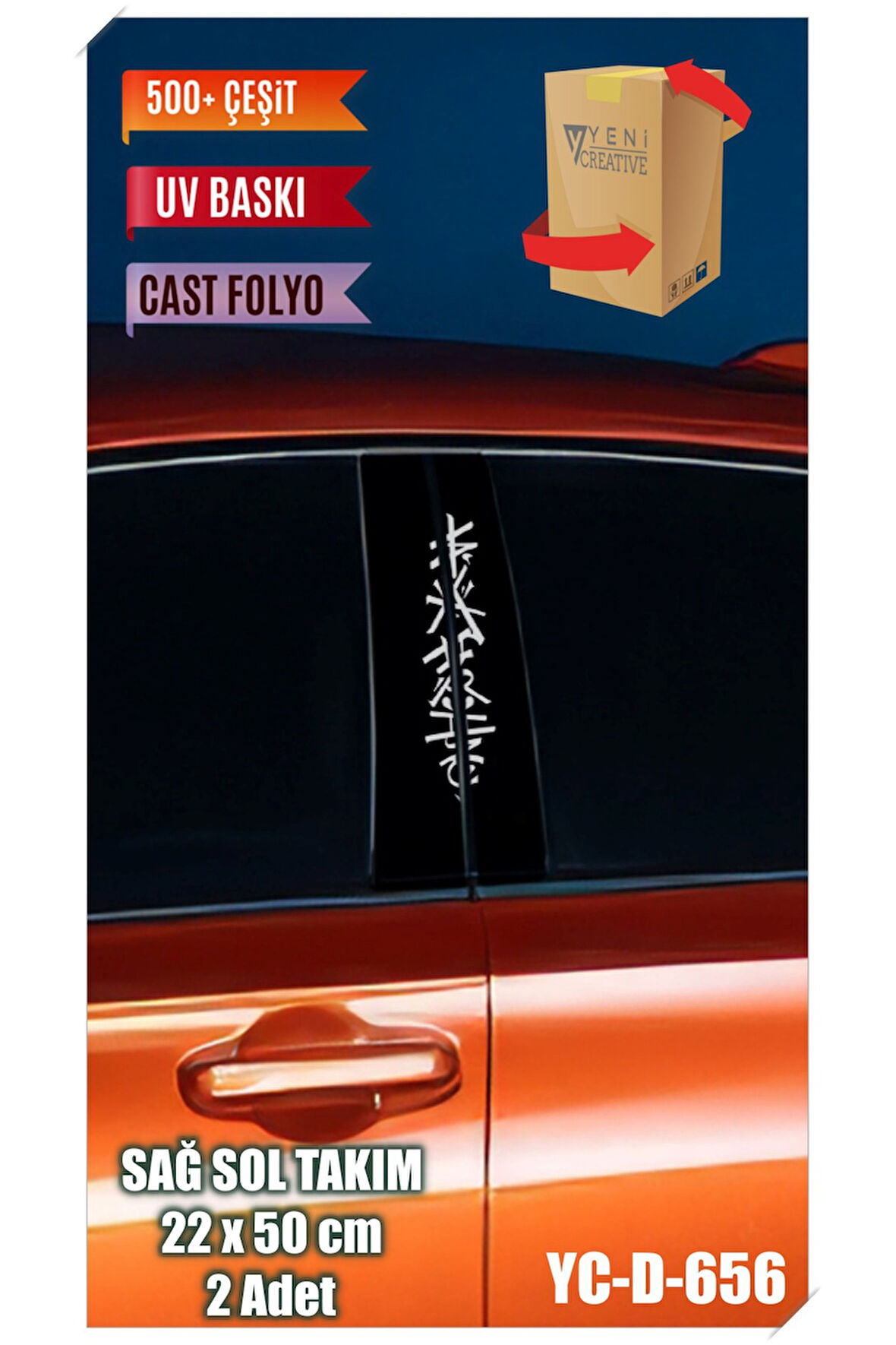 Araç Kapı Direk Kaplama Folyosu Desenli (SAĞ SOL TAKIM) (2 ADET) - 22x50 Cm