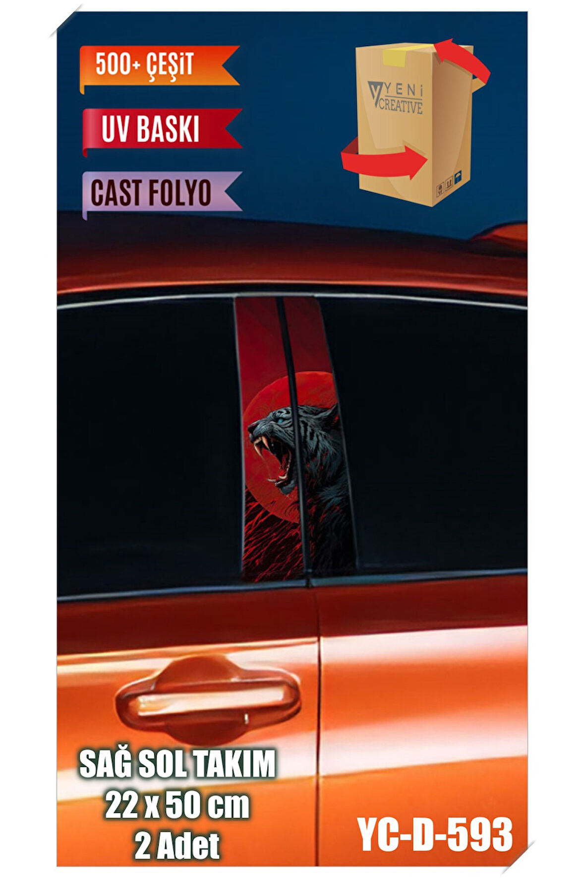 Araç Kapı Direk Kaplama Folyosu Kaplan Desenli (SAĞ SOL TAKIM) (2 ADET) - 22x50 Cm