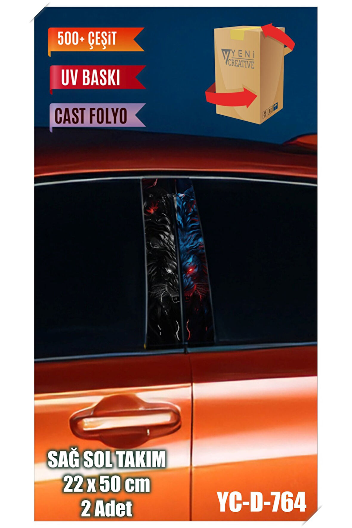 Araç Kapı Direk Kaplama Folyosu Desenli (sağ Sol Takim) (2 Adet) - 22x50 Cm