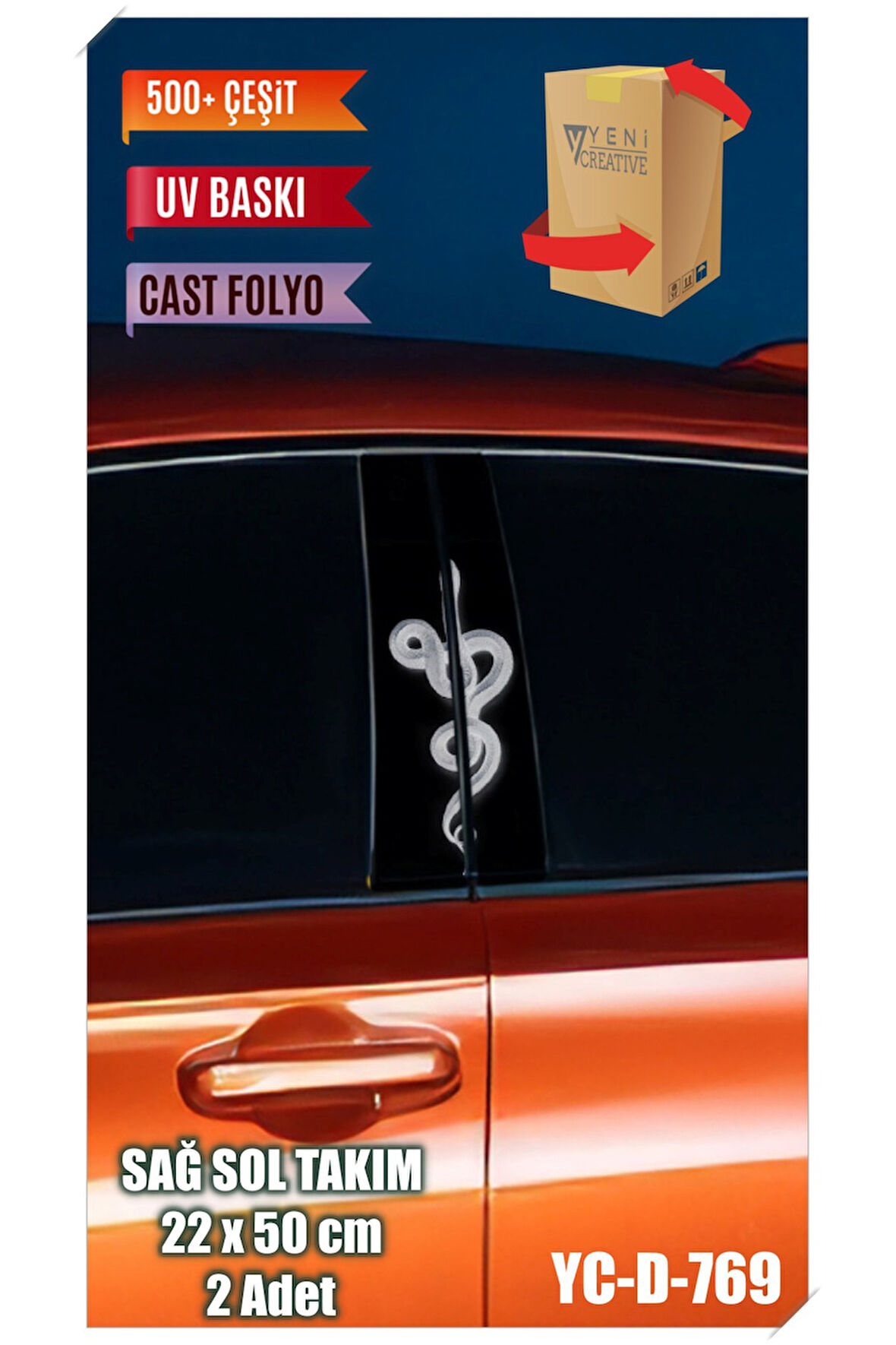 Araç Kapı Direk Kaplama Folyosu Yılan Desenli (SAĞ SOL TAKIM) (2 ADET) - 22x50 Cm