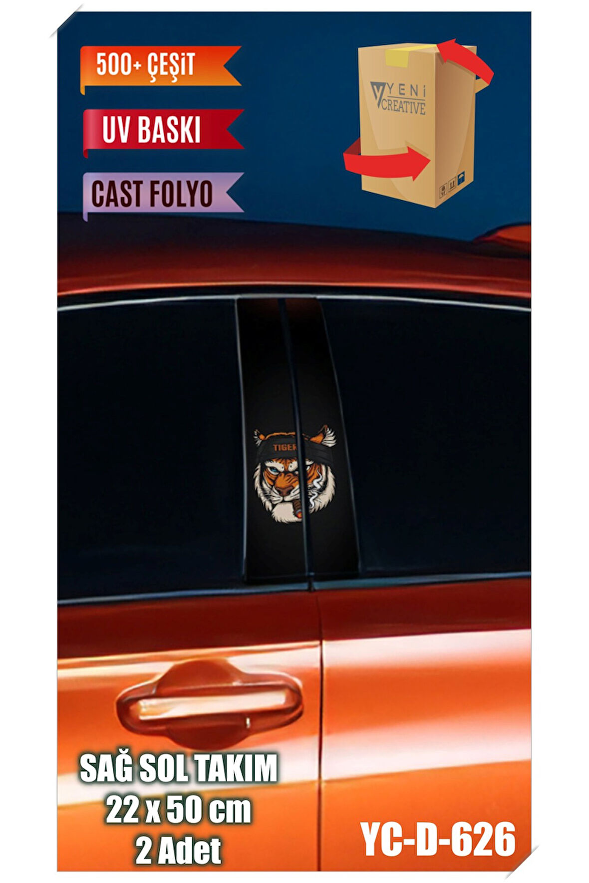 Araç Kapı Direk Kaplama Folyosu Kaplan Desenli (SAĞ SOL TAKIM) (2 ADET) - 22x50 Cm