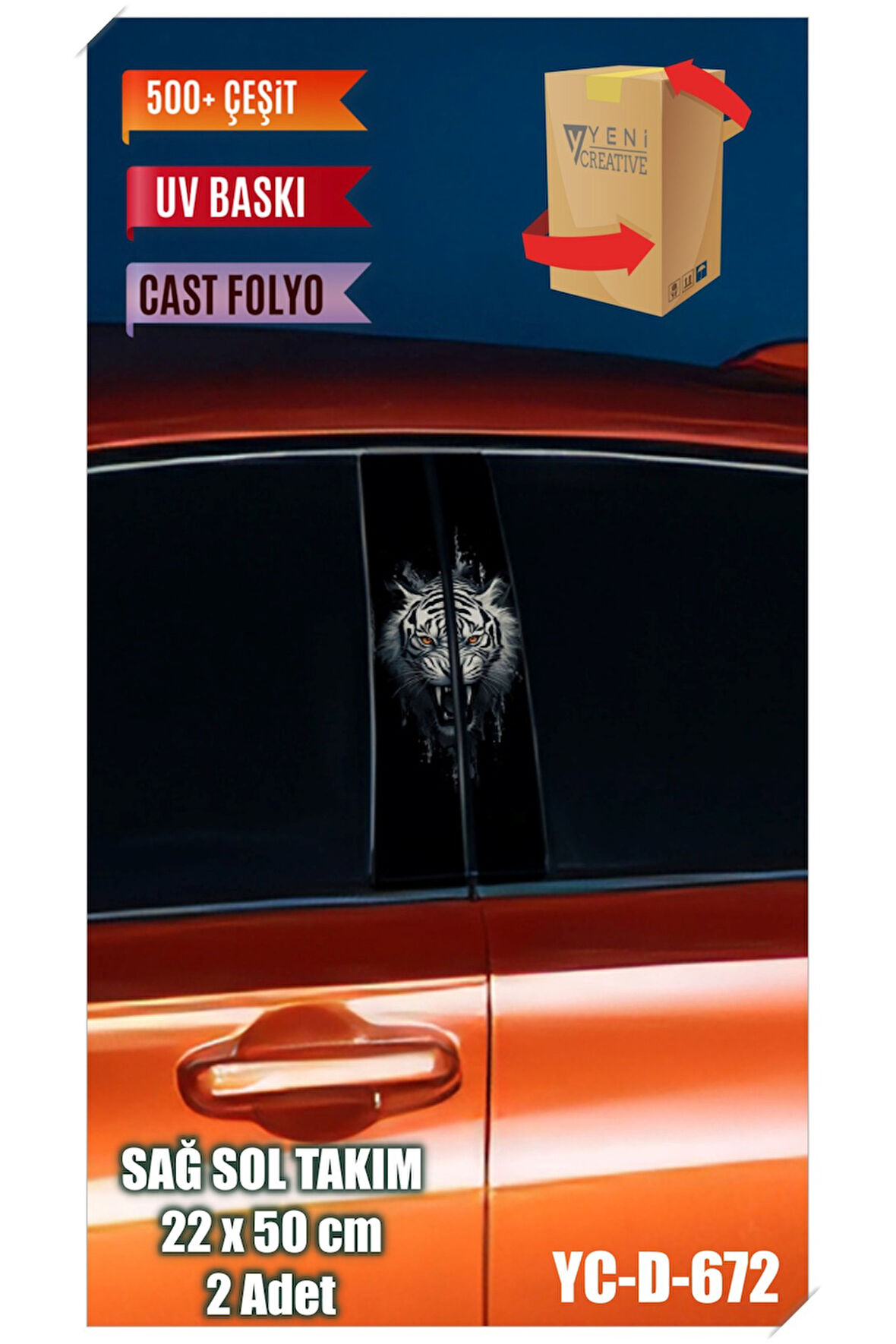 Araç Kapı Direk Kaplama Folyosu Kaplan Desenli (SAĞ SOL TAKIM) (2 ADET) - 22x50 Cm